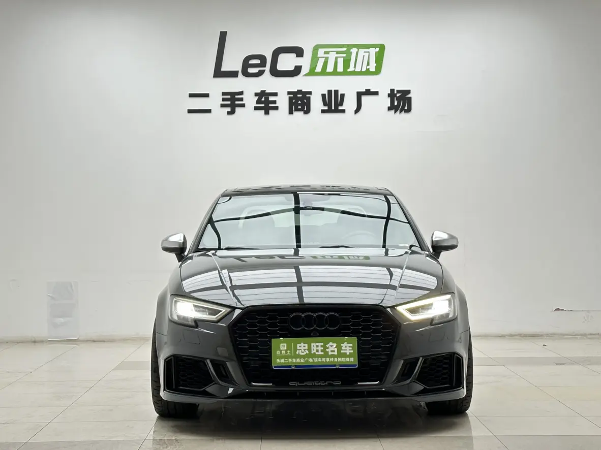 Audi S3  из Китая