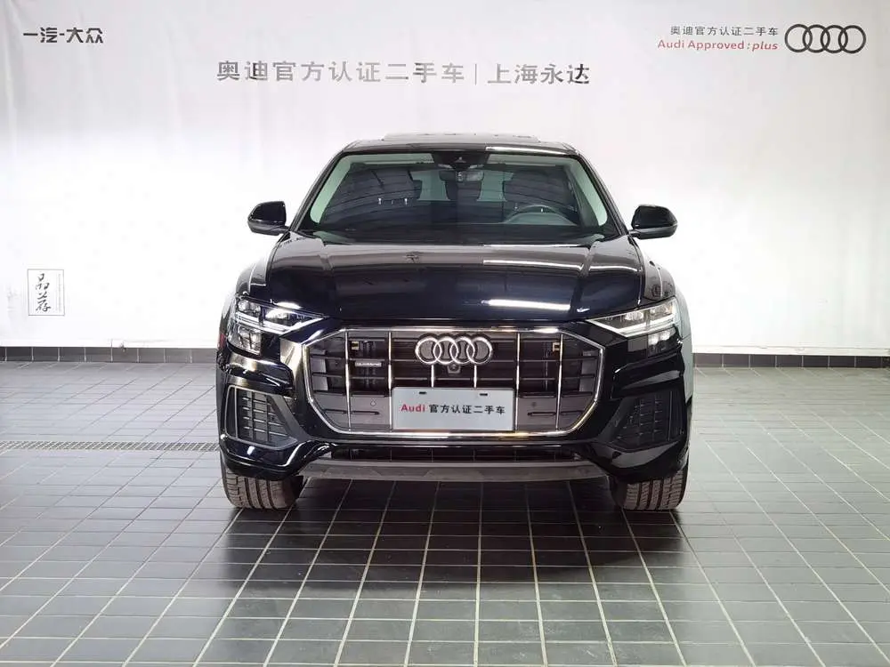 Audi Q8  из Китая