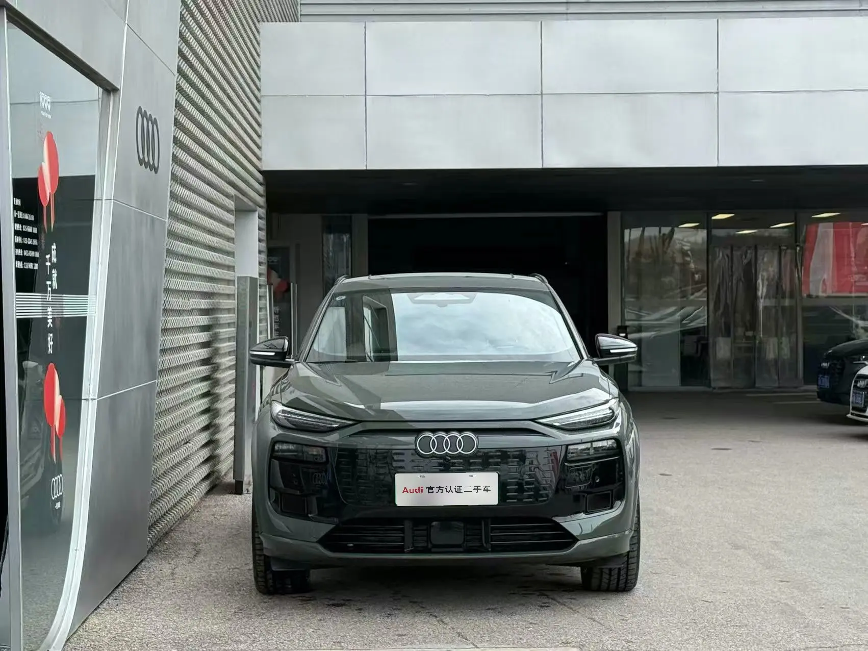 Audi Q6L e-tron  из Китая