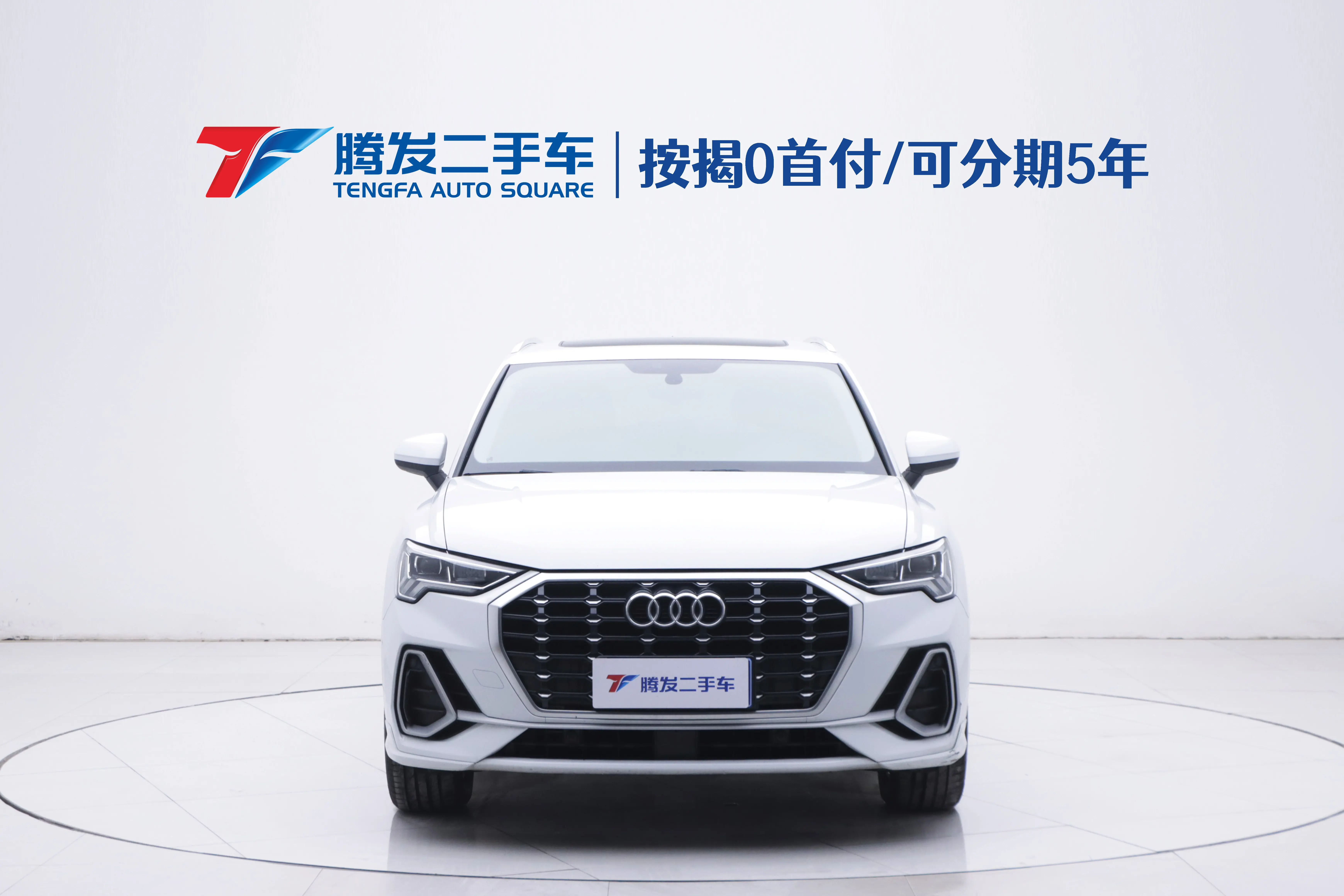 Audi Q3  из Китая