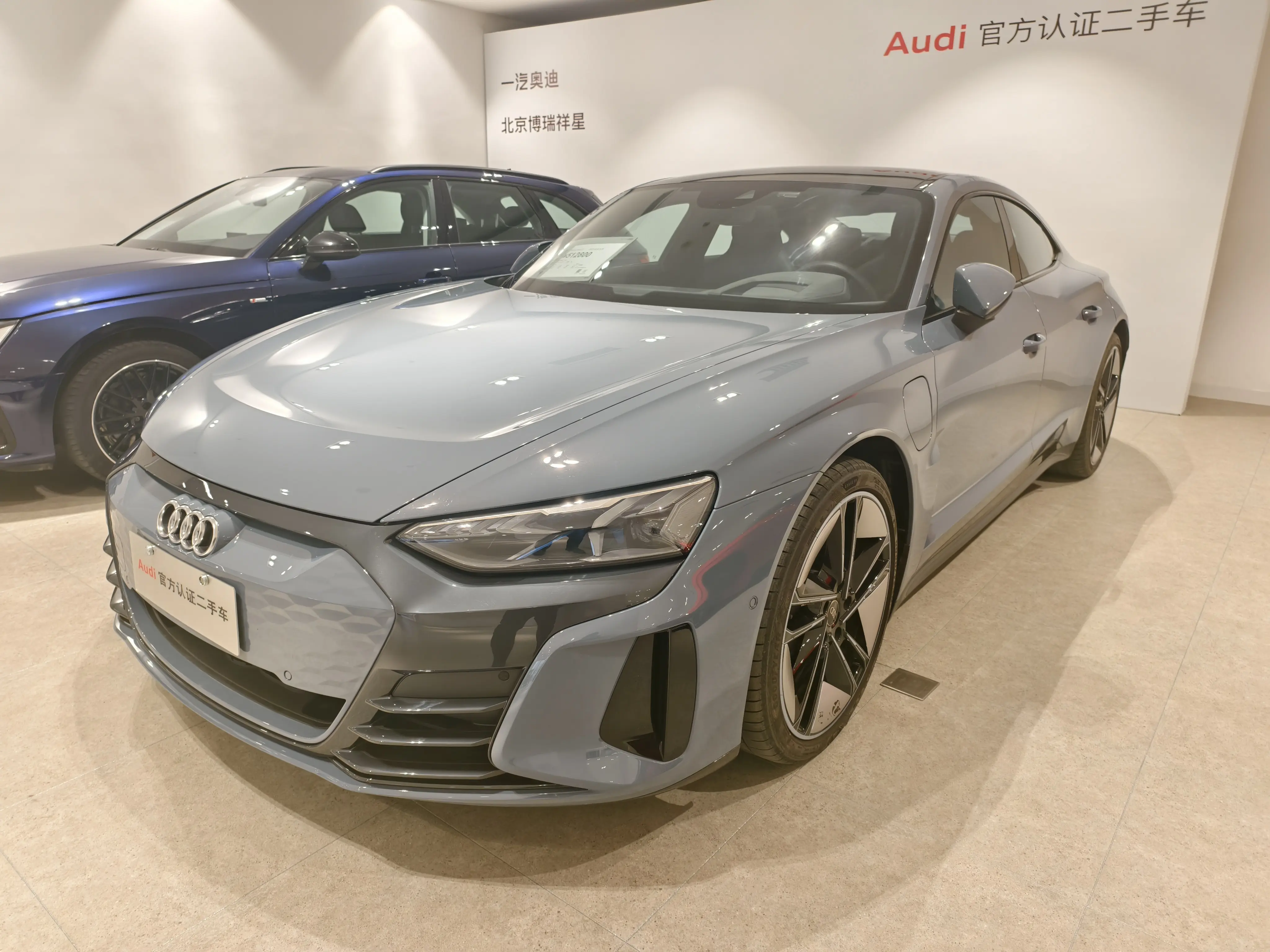 Audi e-tron GT  из Китая