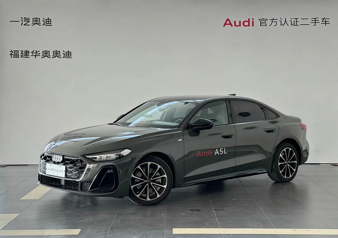 Audi A5L  из Китая