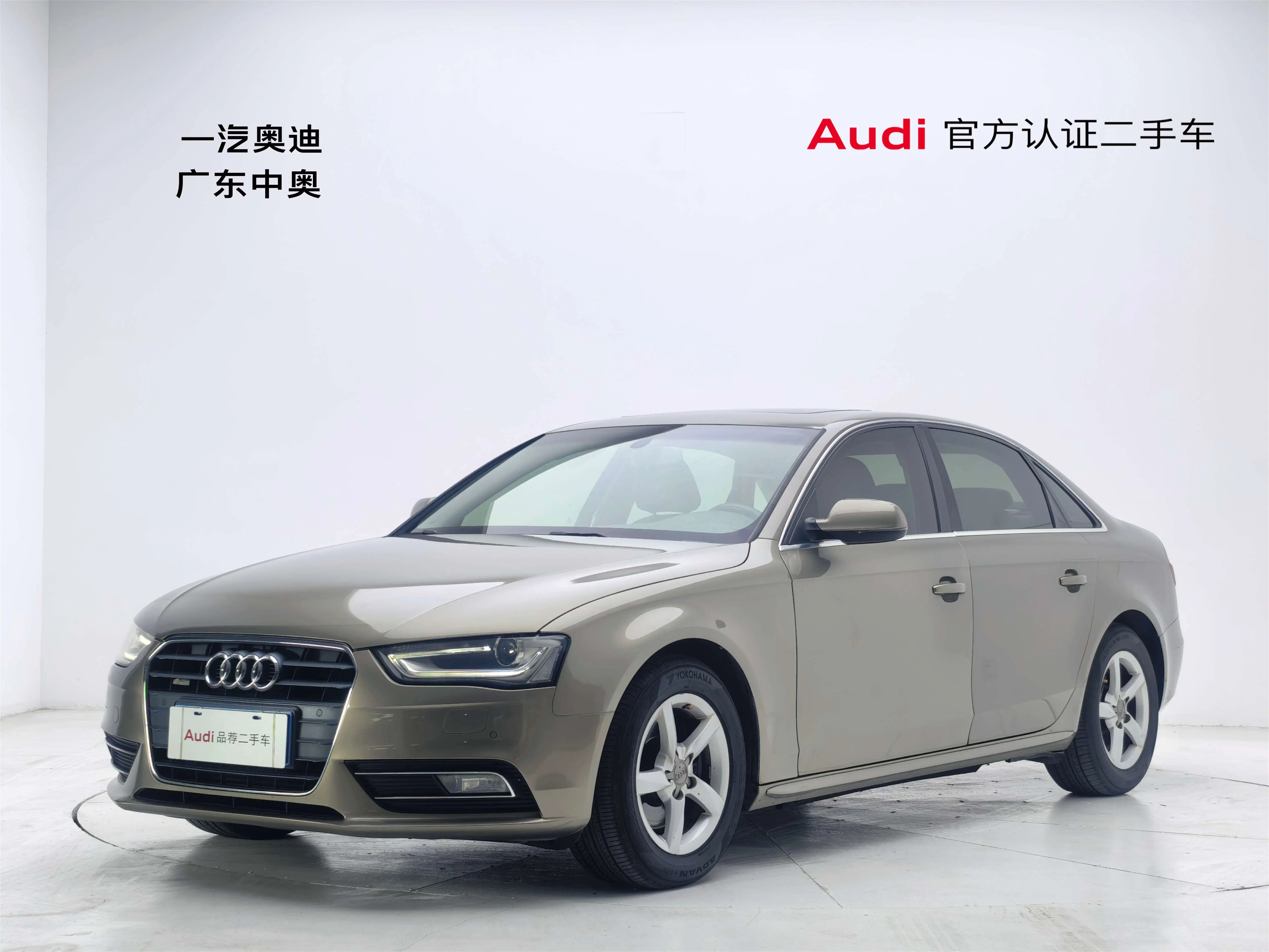 Audi A4L  из Китая
