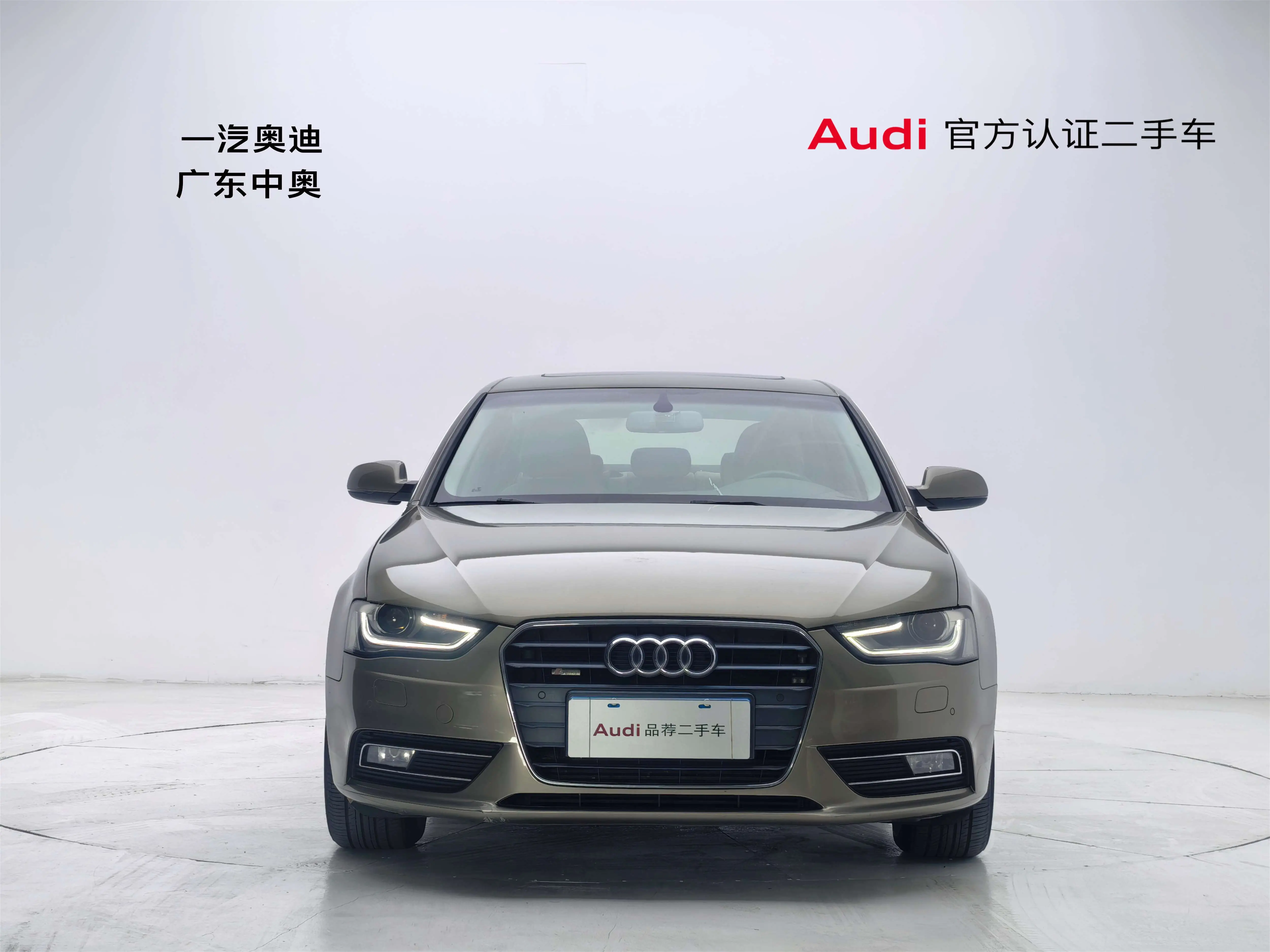 Audi A4L  из Китая