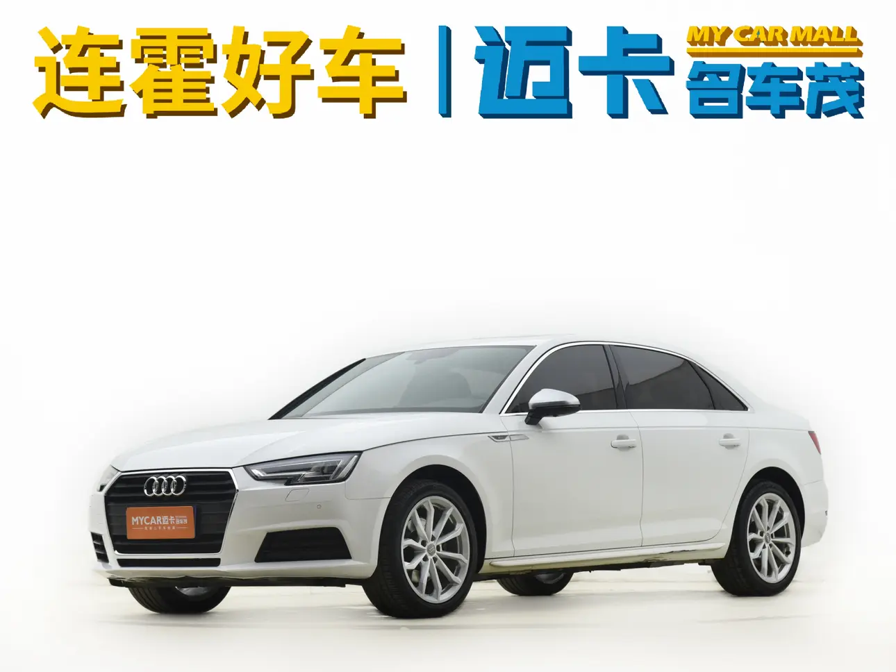 Audi A4L  из Китая