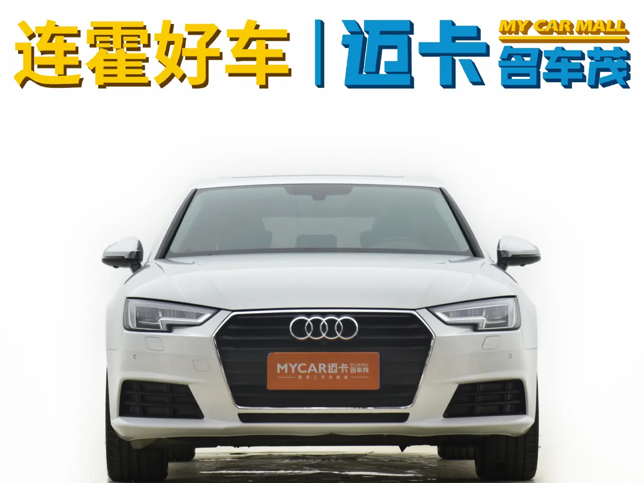 Audi A4L  из Китая