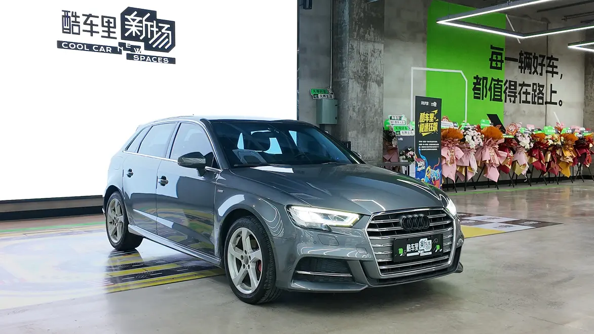 Audi A3  из Китая