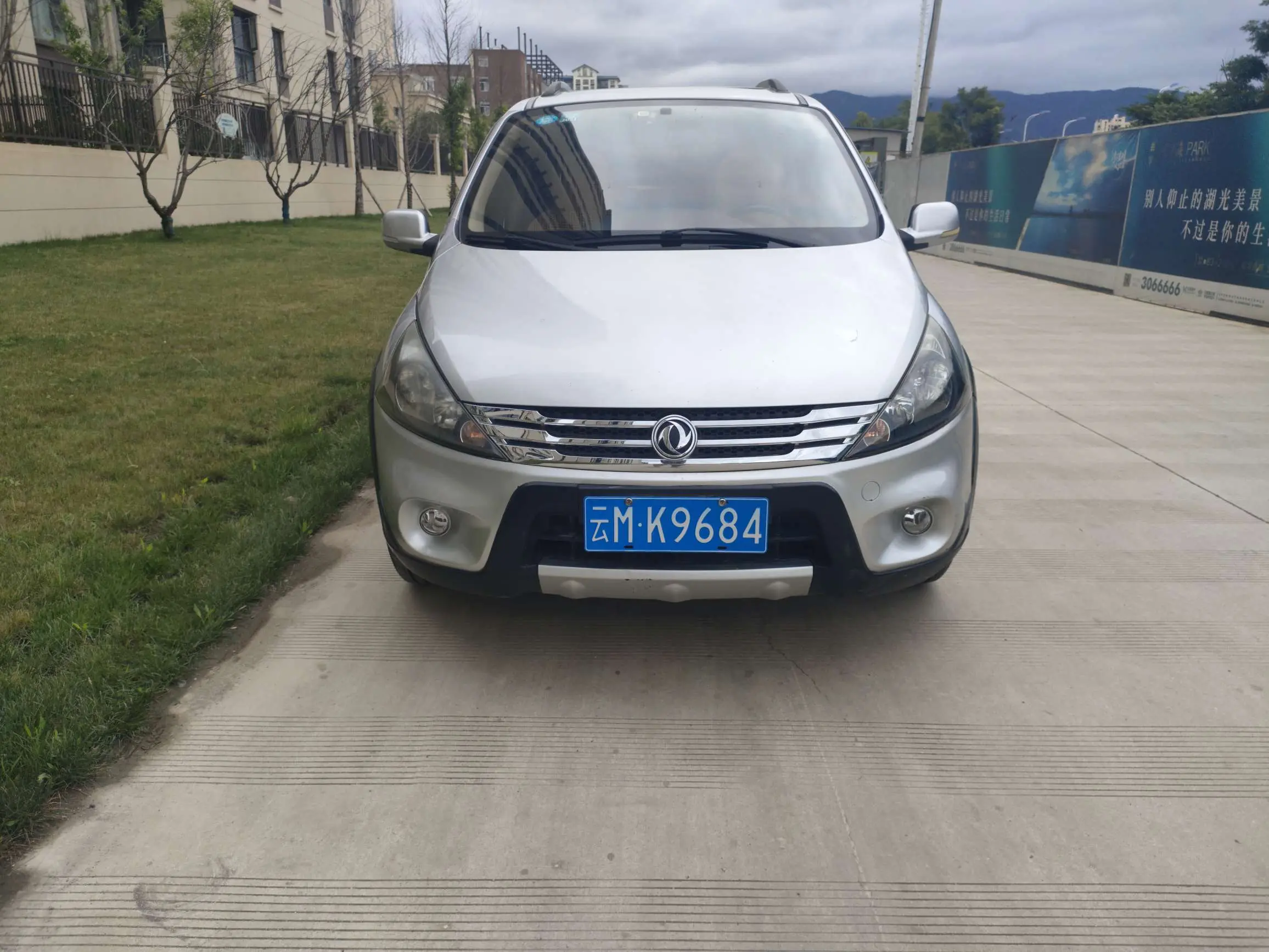 Forthing Jingyi SUV  из Китая
