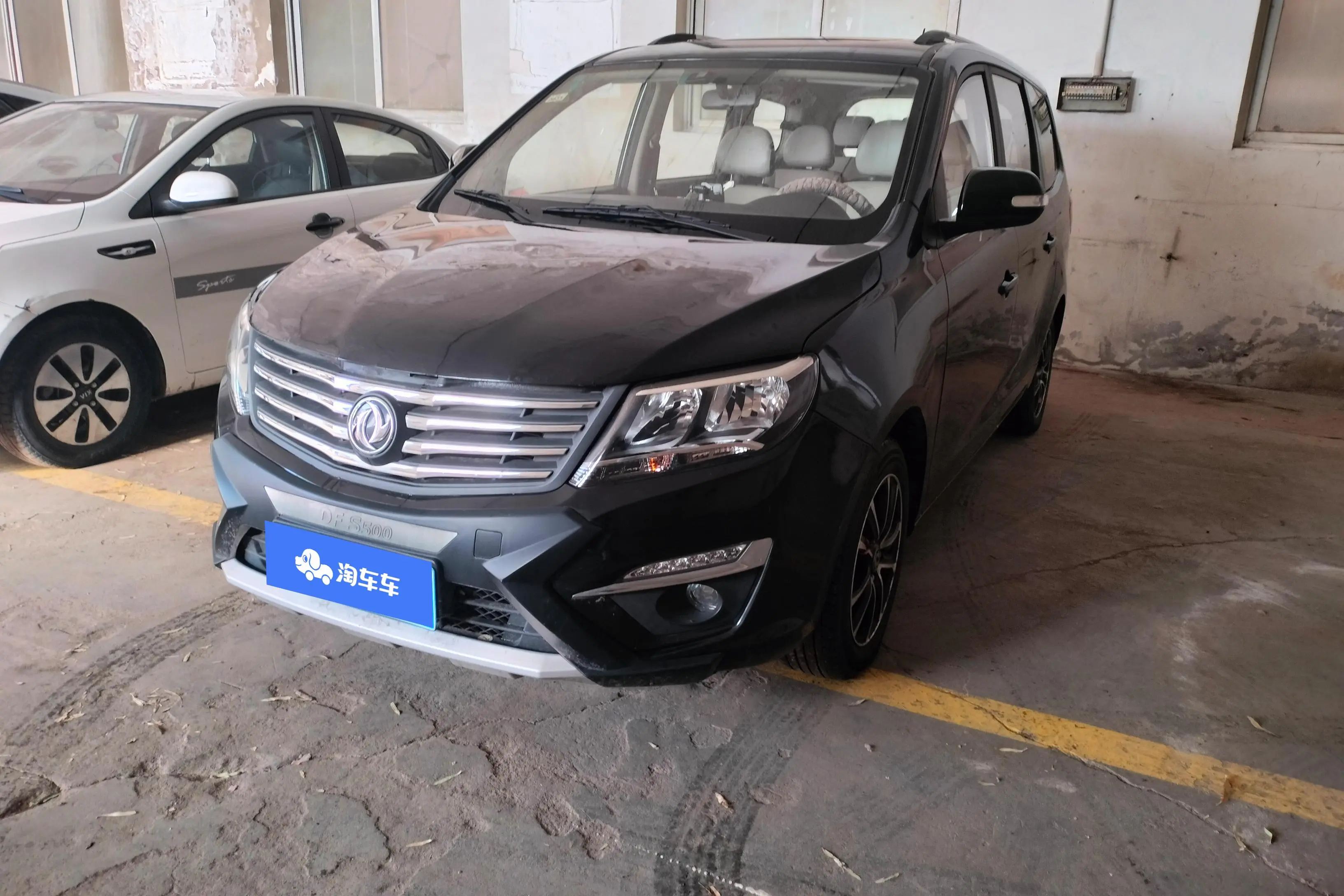 Forthing Fengxing S500  из Китая