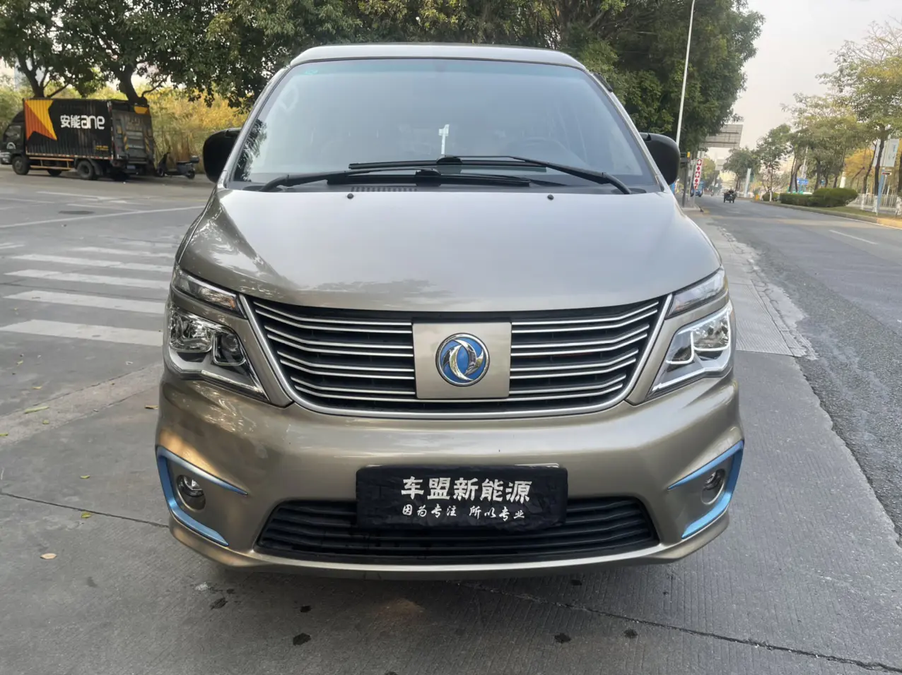 Forthing Lingzhi New Energy  из Китая