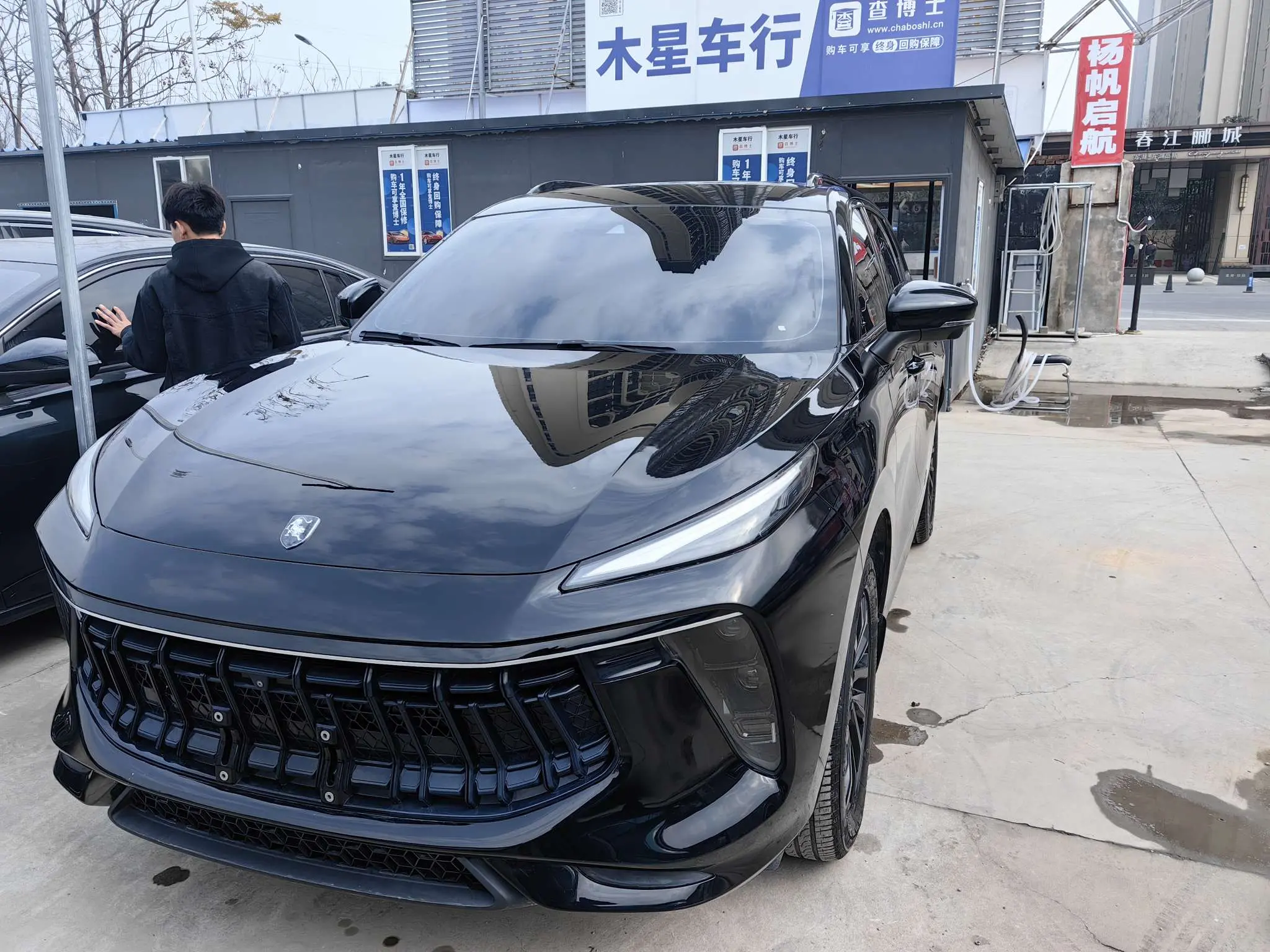 Forthing Fengxing T5 EVO  из Китая