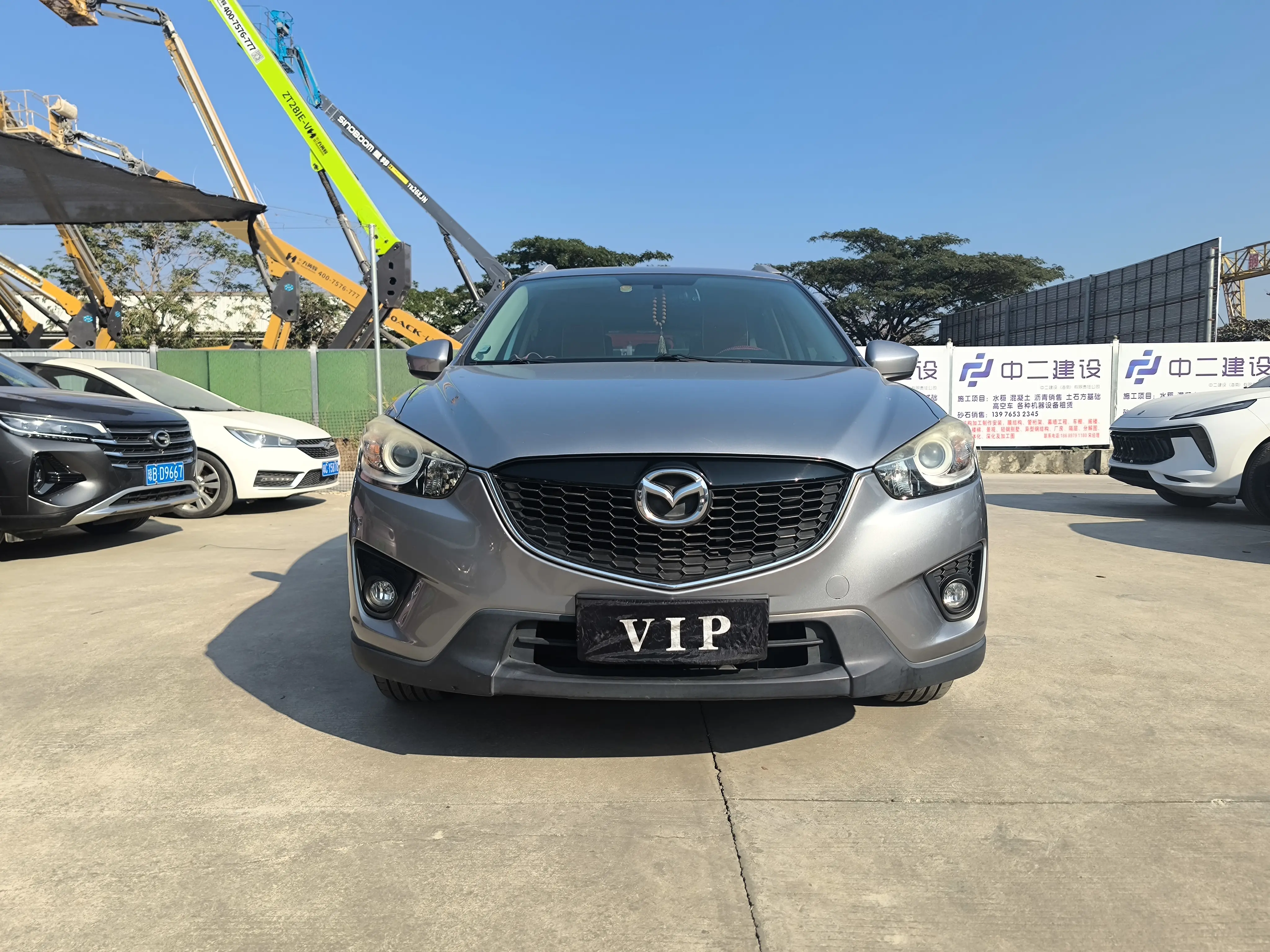 Mazda CX-5  из Китая