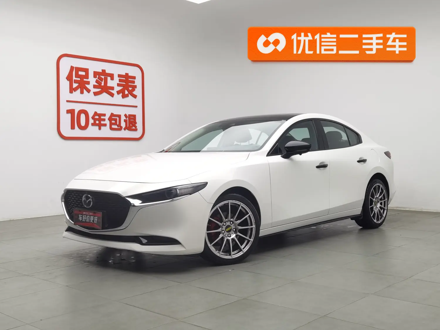 Mazda Axela (Mazda3)  из Китая