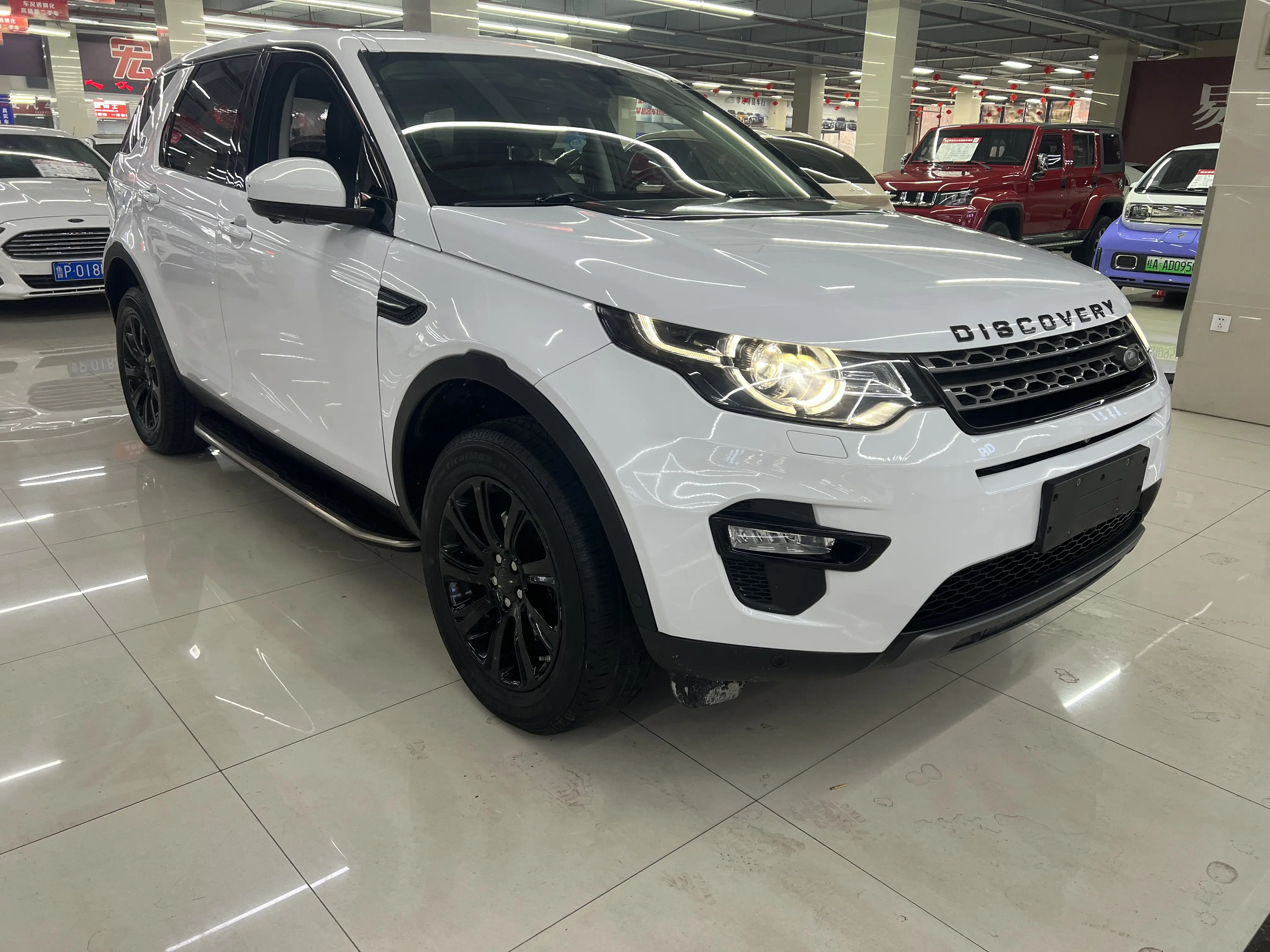 Land Rover Discover the magic