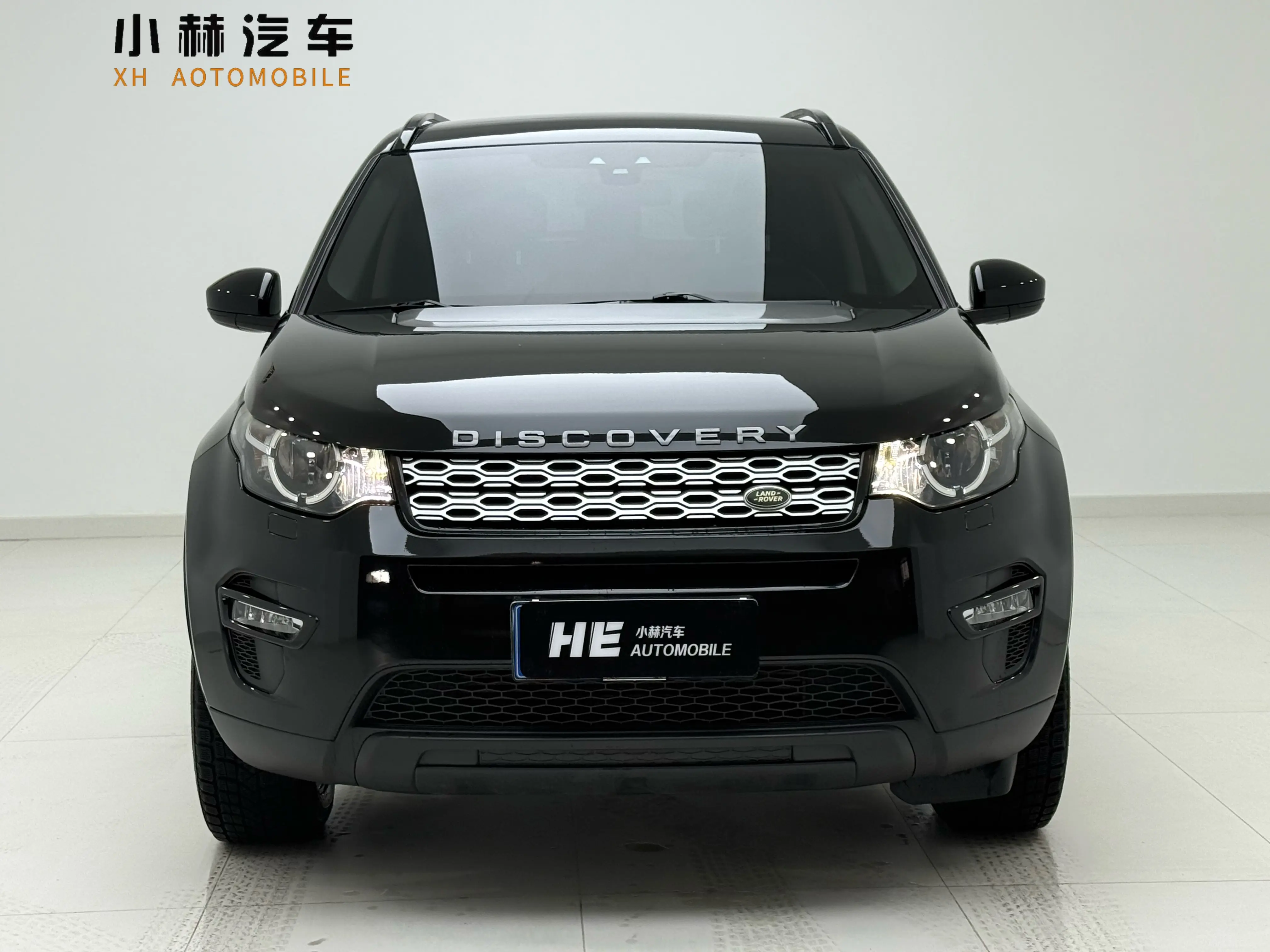 Land Rover Discover the magic  из Китая