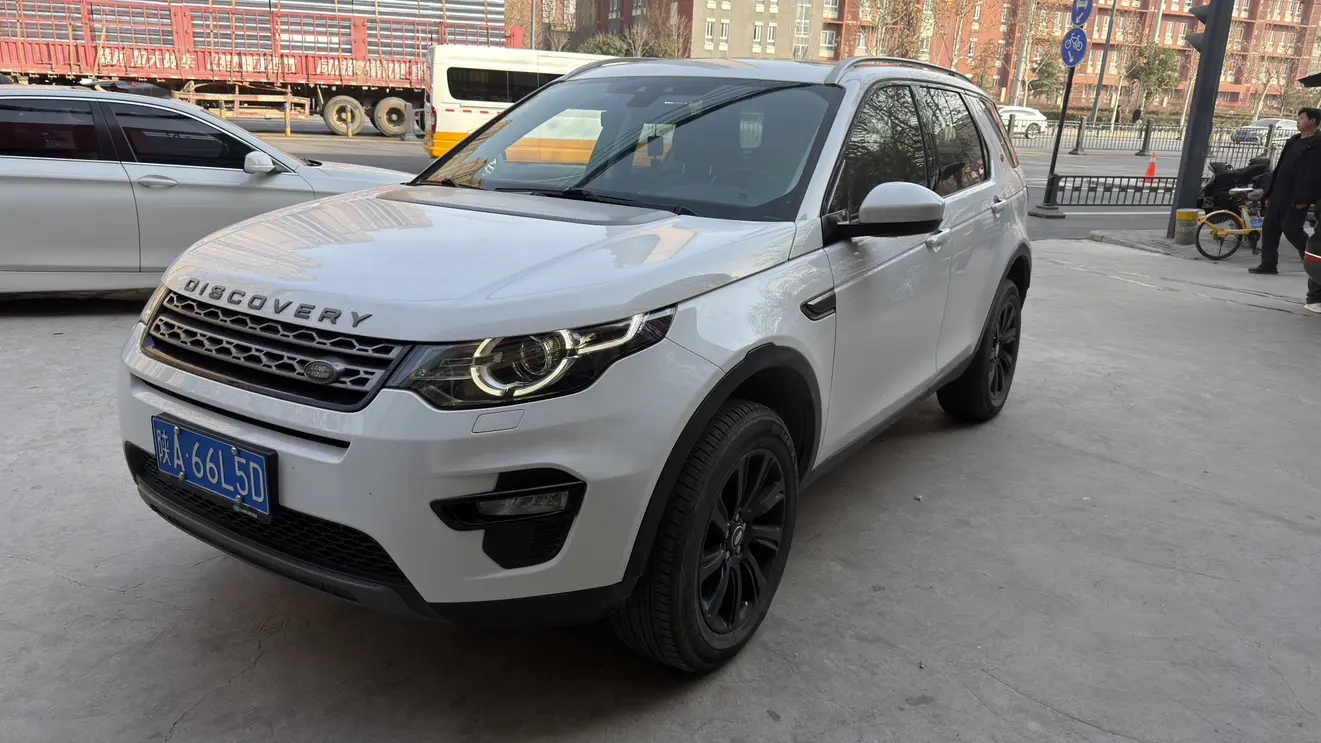 Land Rover Discover the magic