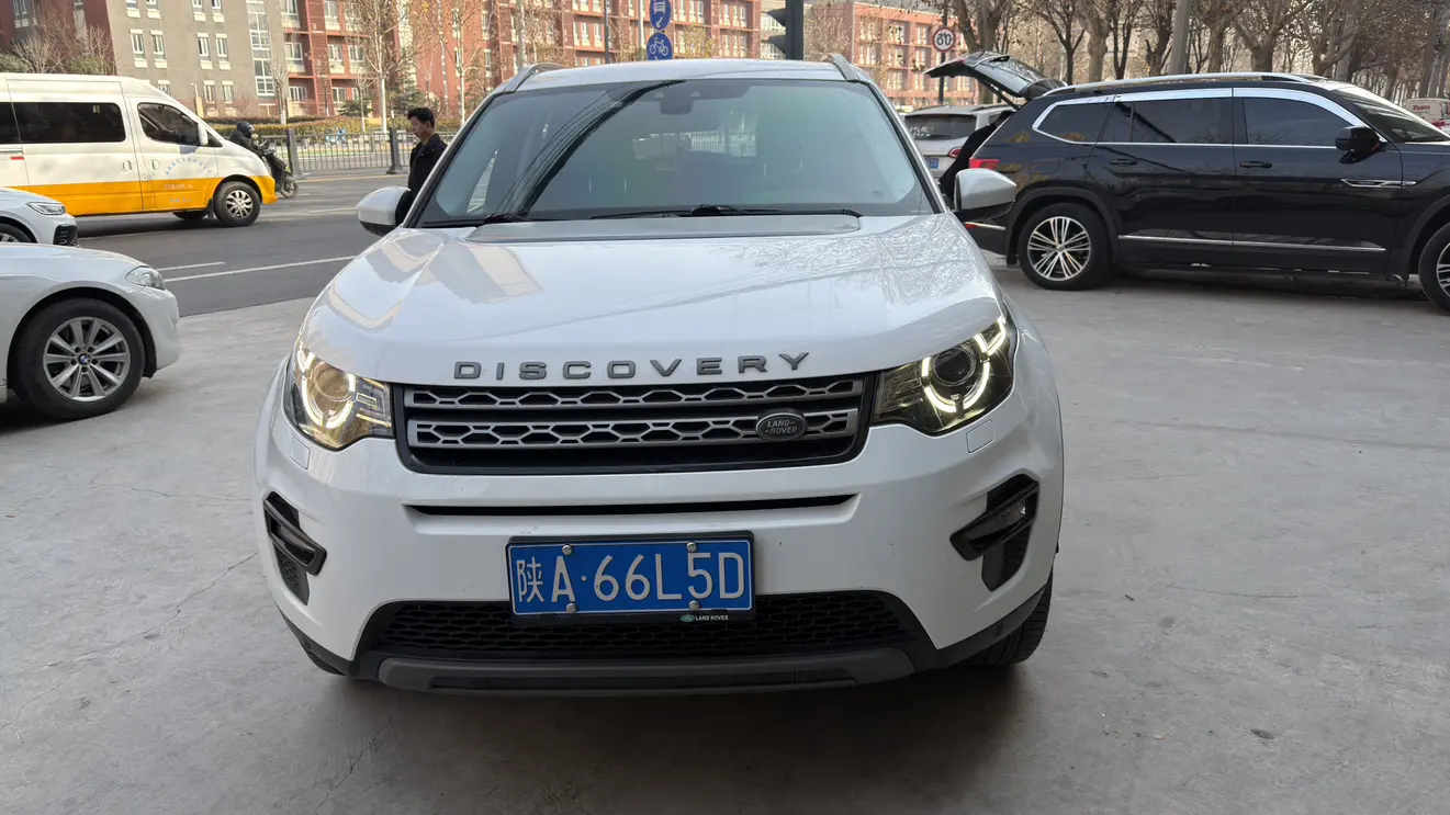Land Rover Discover the magic