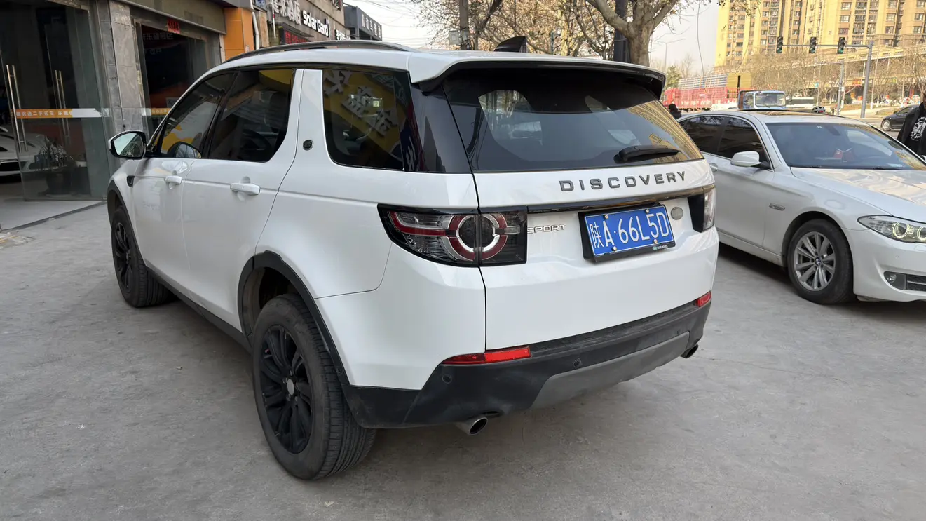 Land Rover Discover the magic