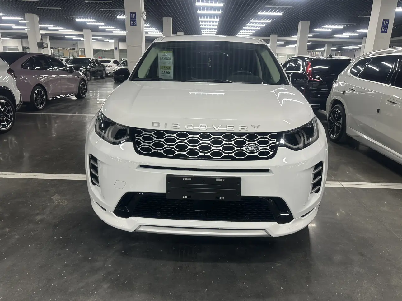 Land Rover Discover Sports  из Китая
