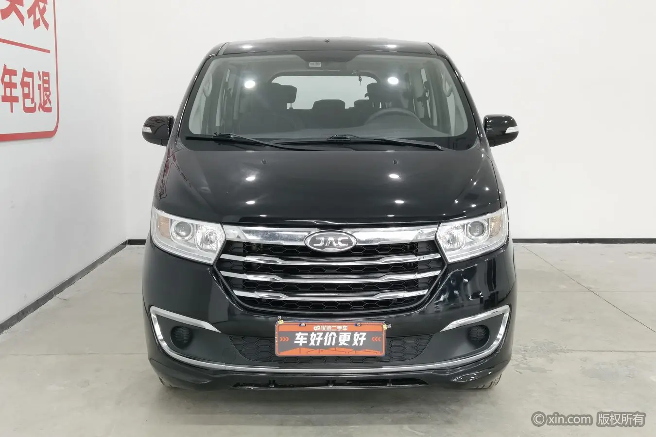 JAC Ruifeng M3  из Китая