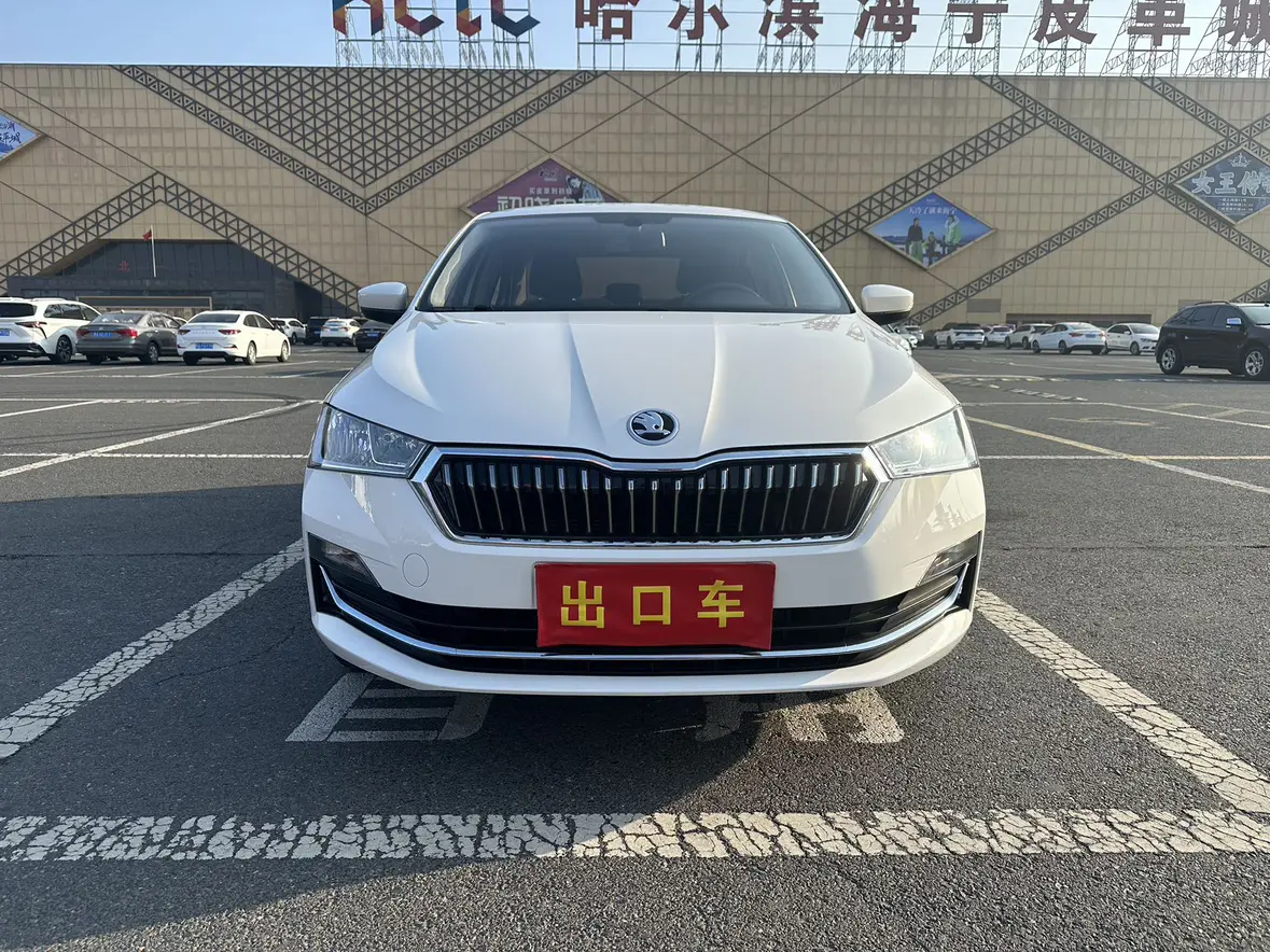 Skoda Xin Rui  из Китая