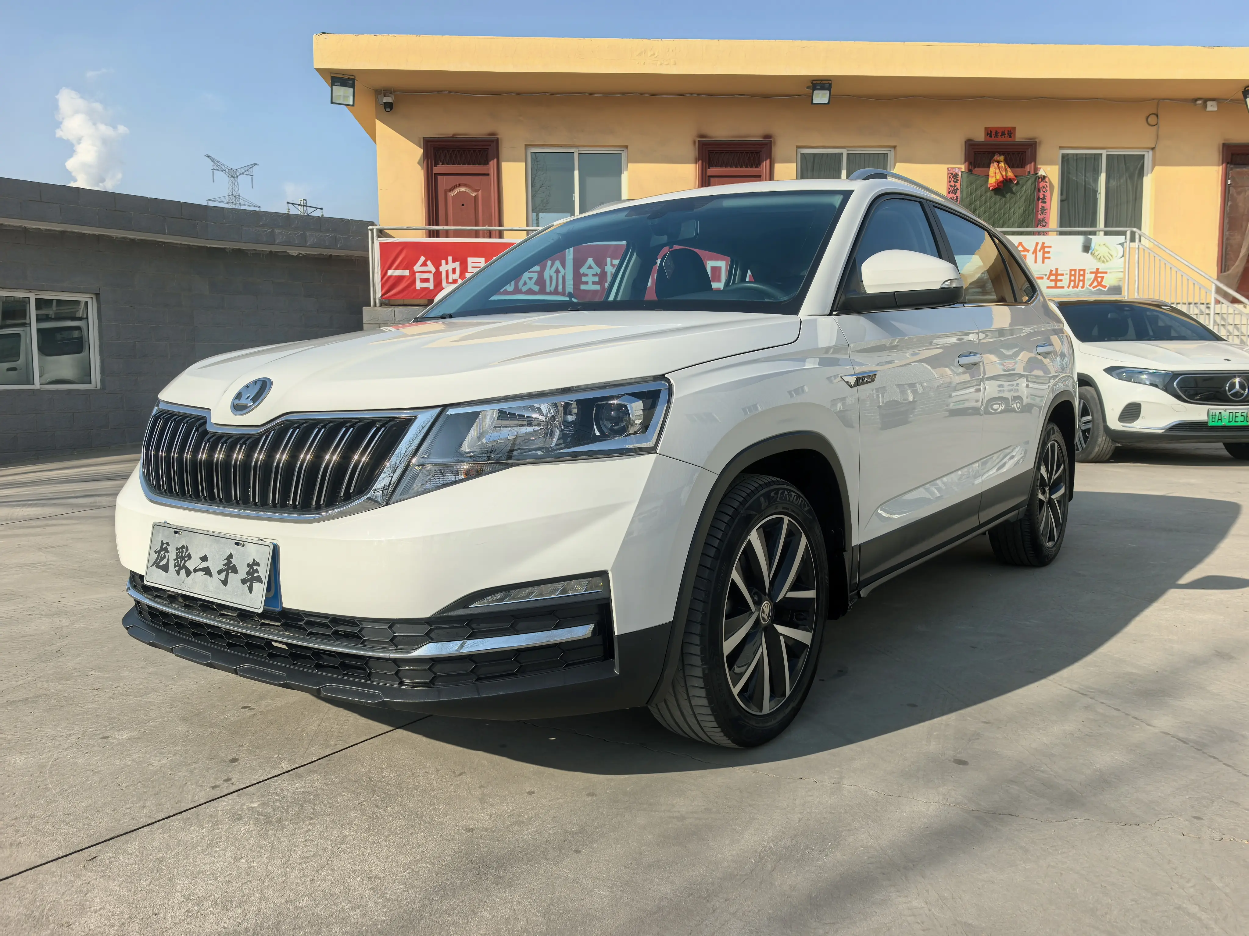 Skoda Comek  из Китая
