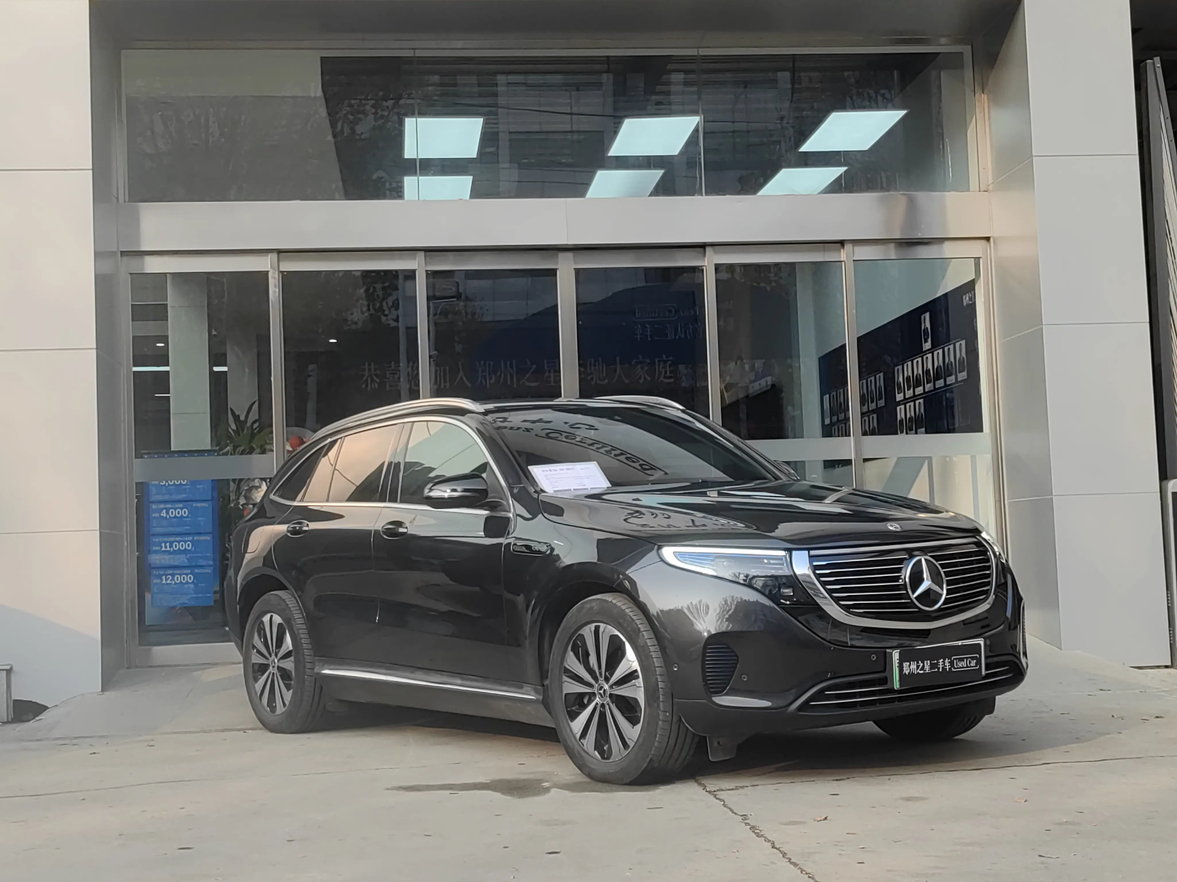 Mercedes-Benz EQC  из Китая