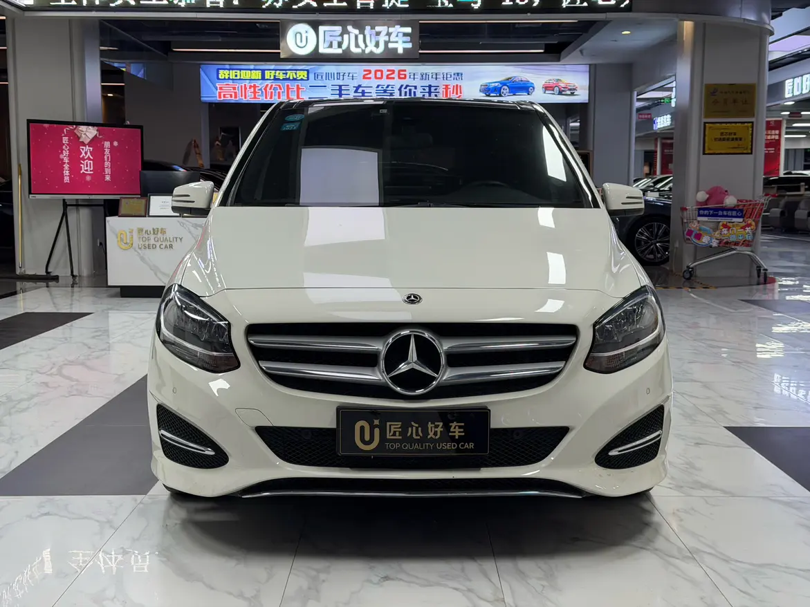 Mercedes-Benz Mercedes Benz B Class  из Китая
