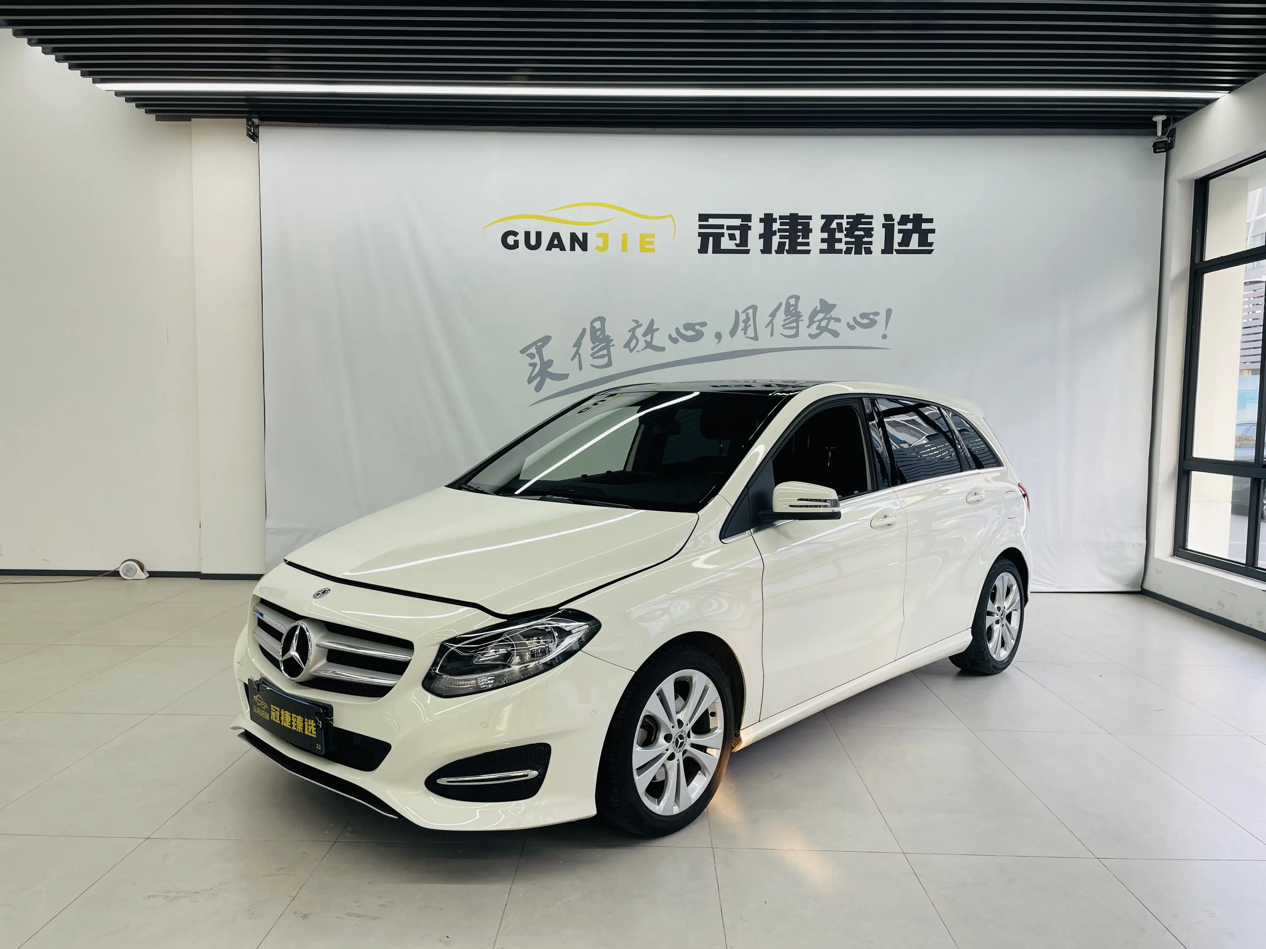 Mercedes-Benz Mercedes Benz B Class  из Китая