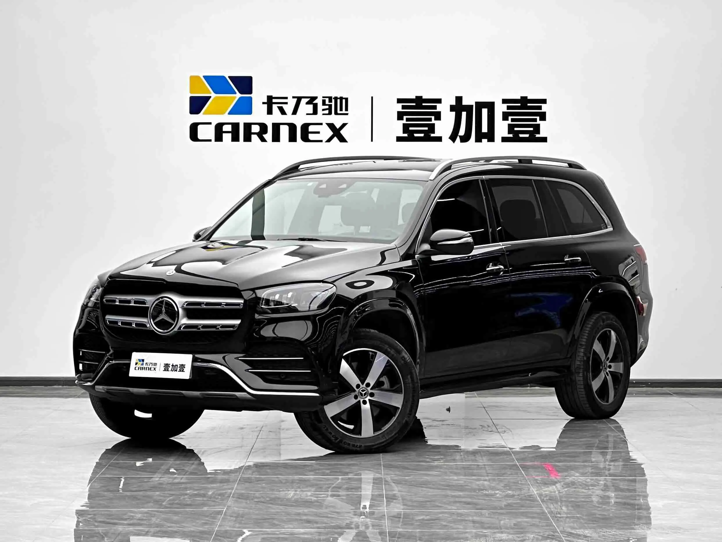 Mercedes-Benz Mercedes Benz GLS