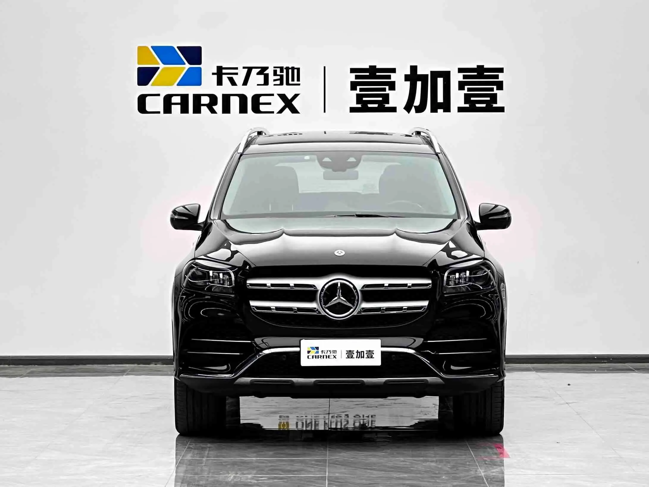 Mercedes-Benz Mercedes Benz GLS