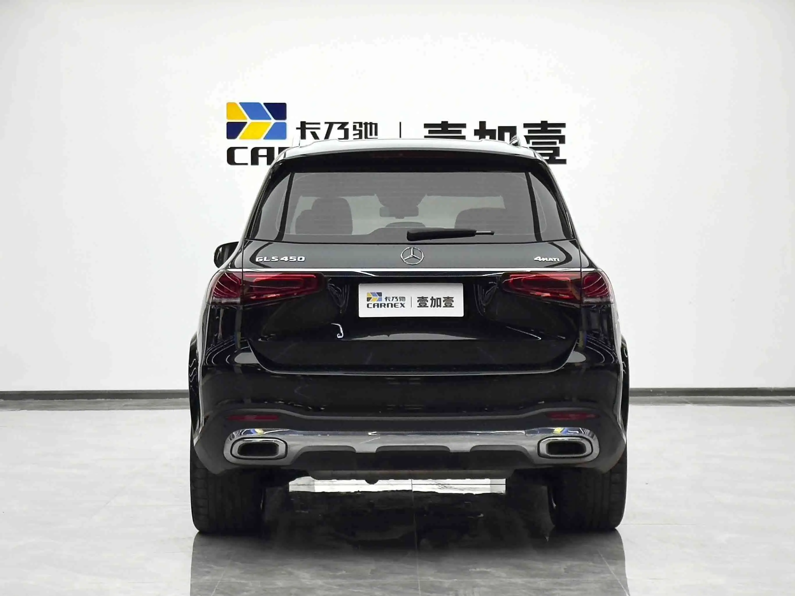 Mercedes-Benz Mercedes Benz GLS
