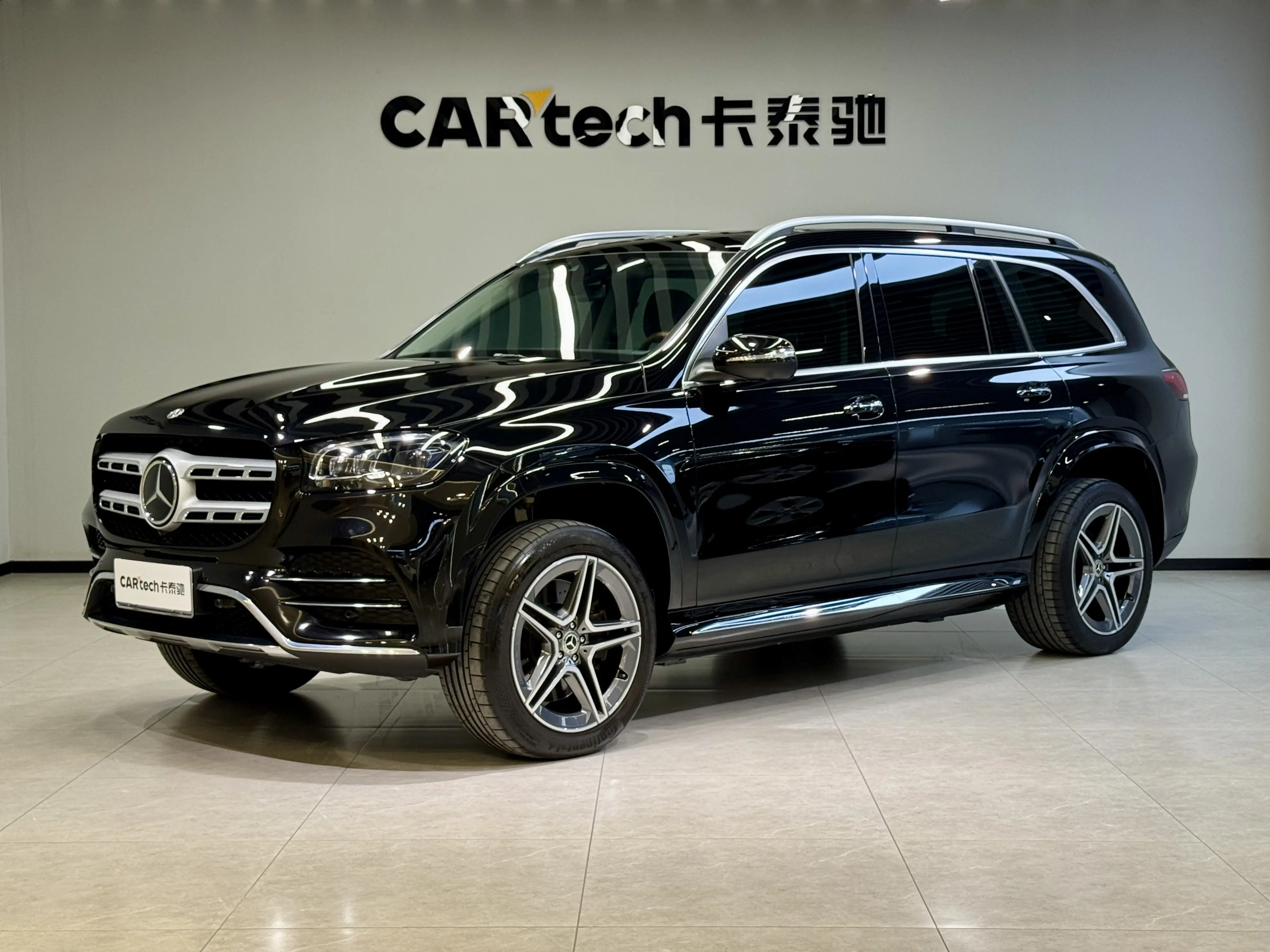Mercedes-Benz Mercedes Benz GLS