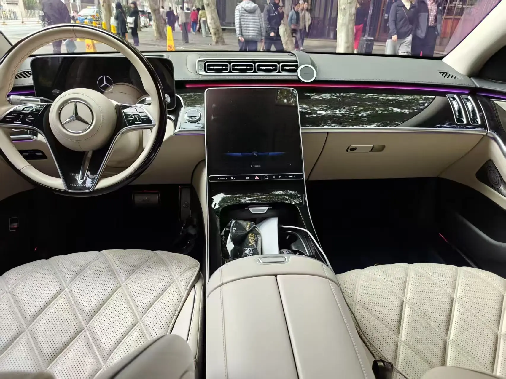 Mercedes-Benz Maybach S-Class