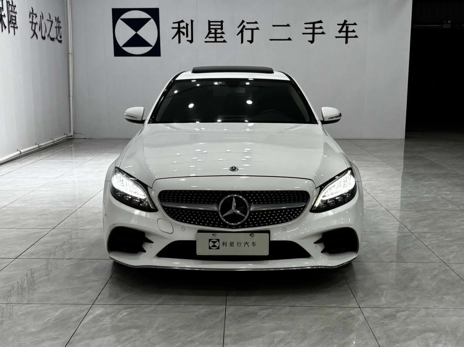 Mercedes-Benz Mercedes Benz C Class  из Китая