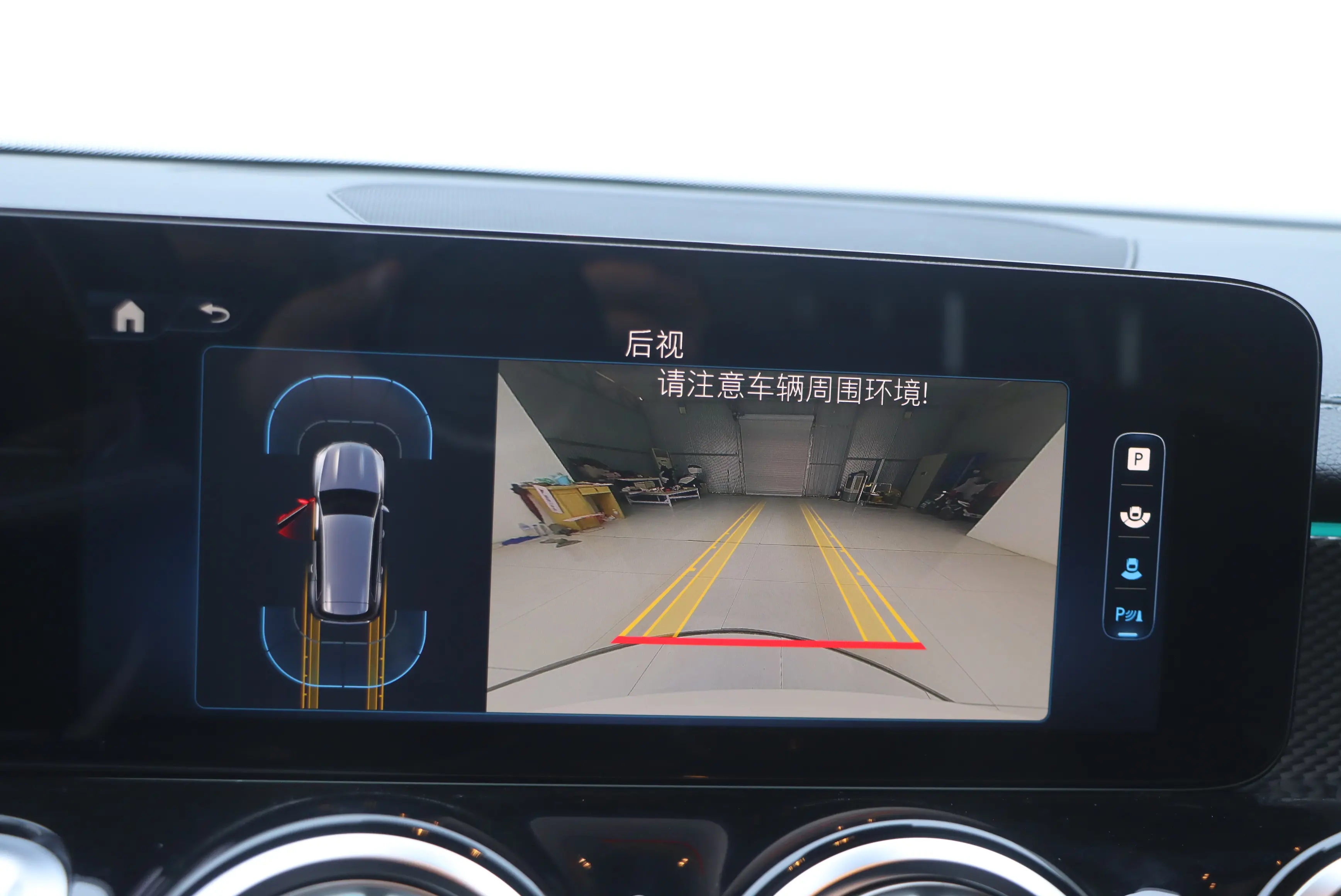 Mercedes-Benz GLB  из Китая