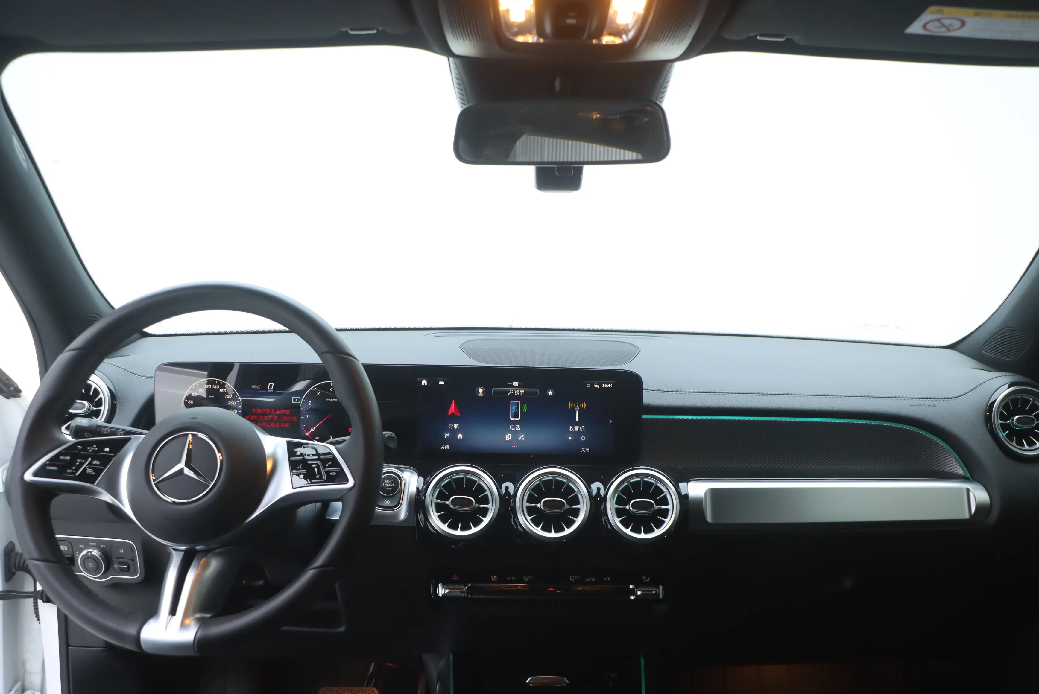 Mercedes-Benz GLB  из Китая