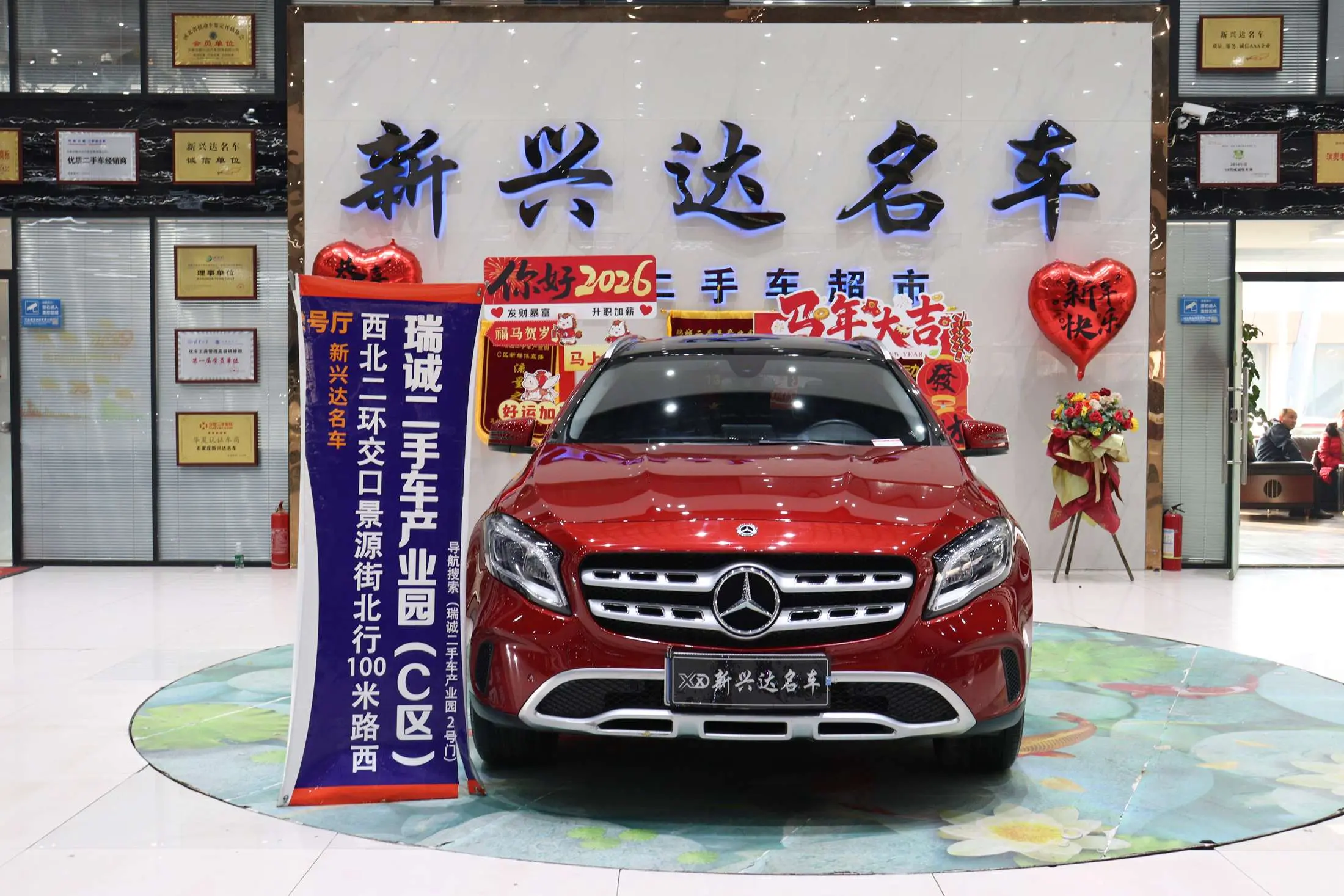 Mercedes-Benz GLA  из Китая