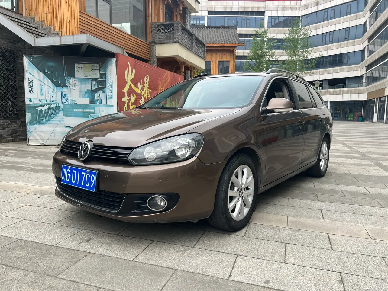 Volkswagen Golf  из Китая