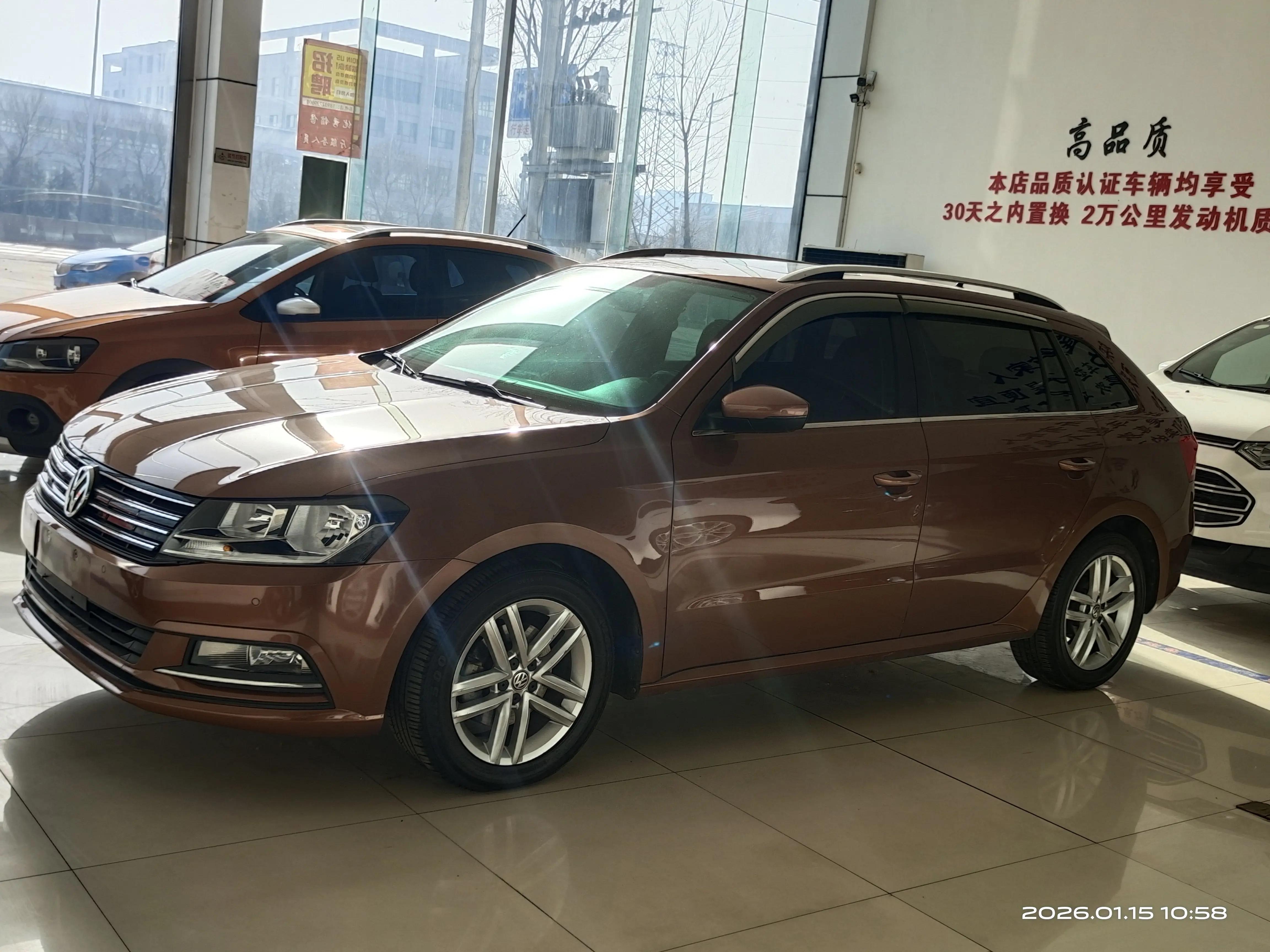 Volkswagen Langxing  из Китая