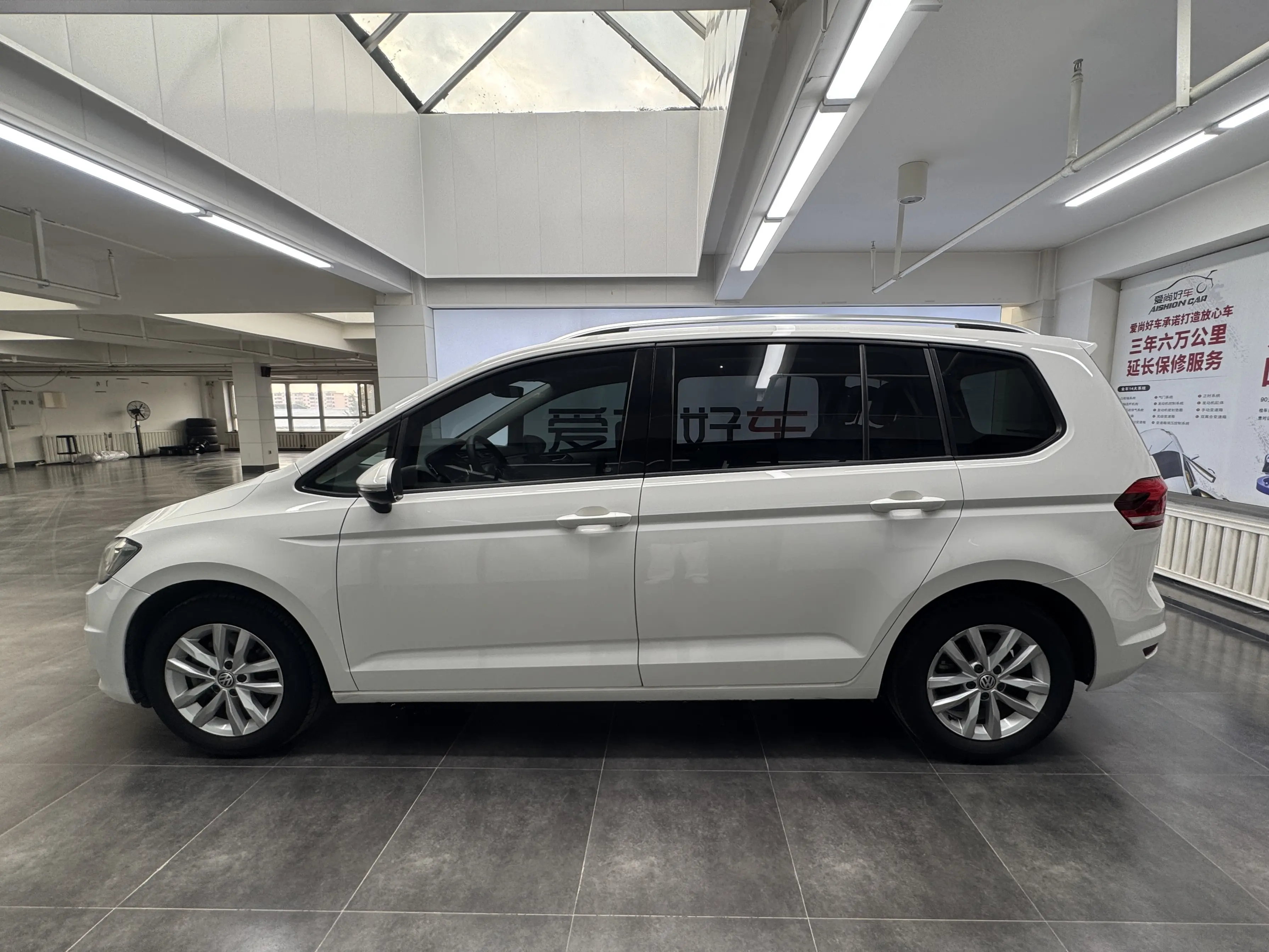 Volkswagen Touran L  из Китая