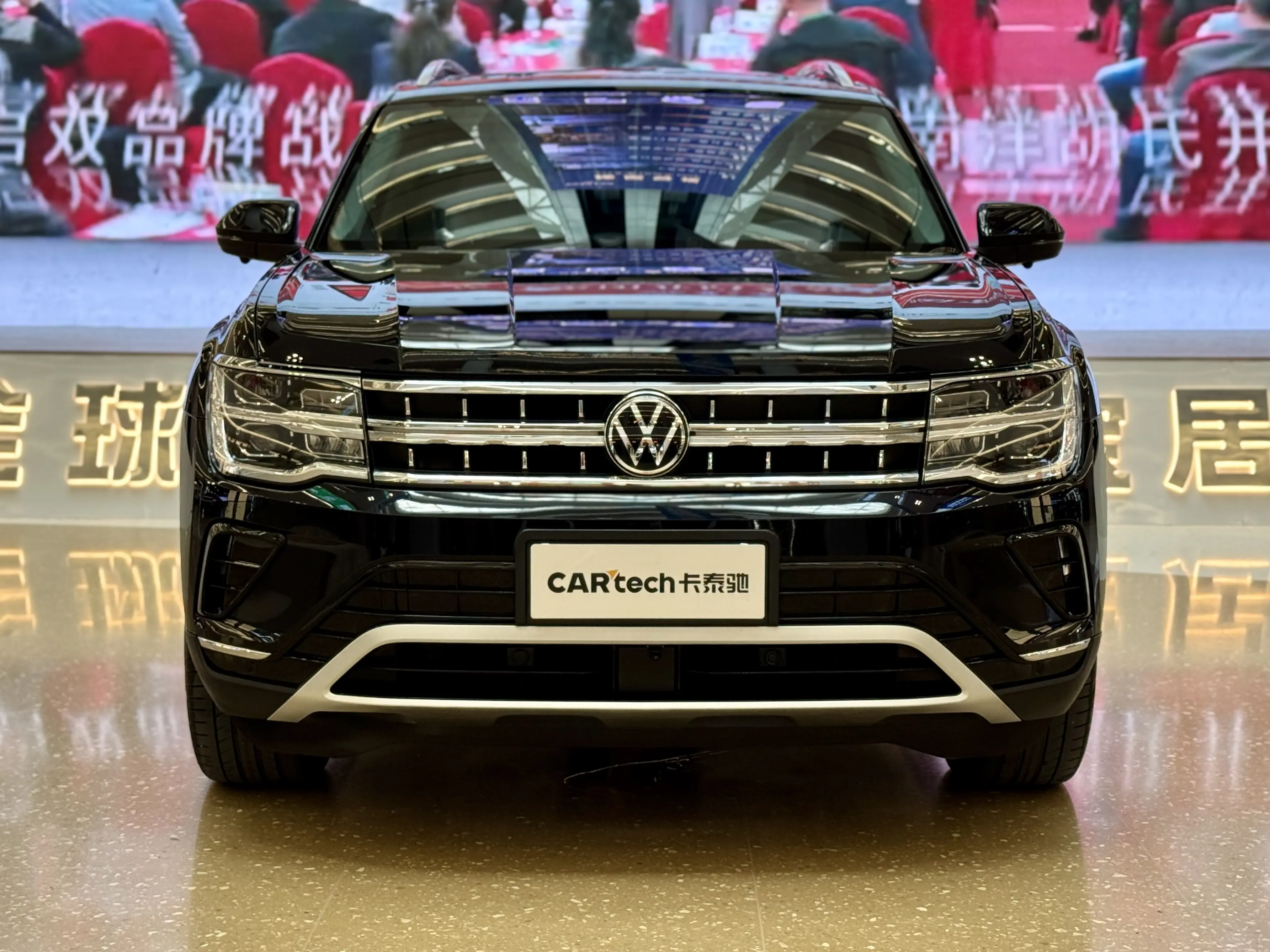 Volkswagen Teramont  из Китая