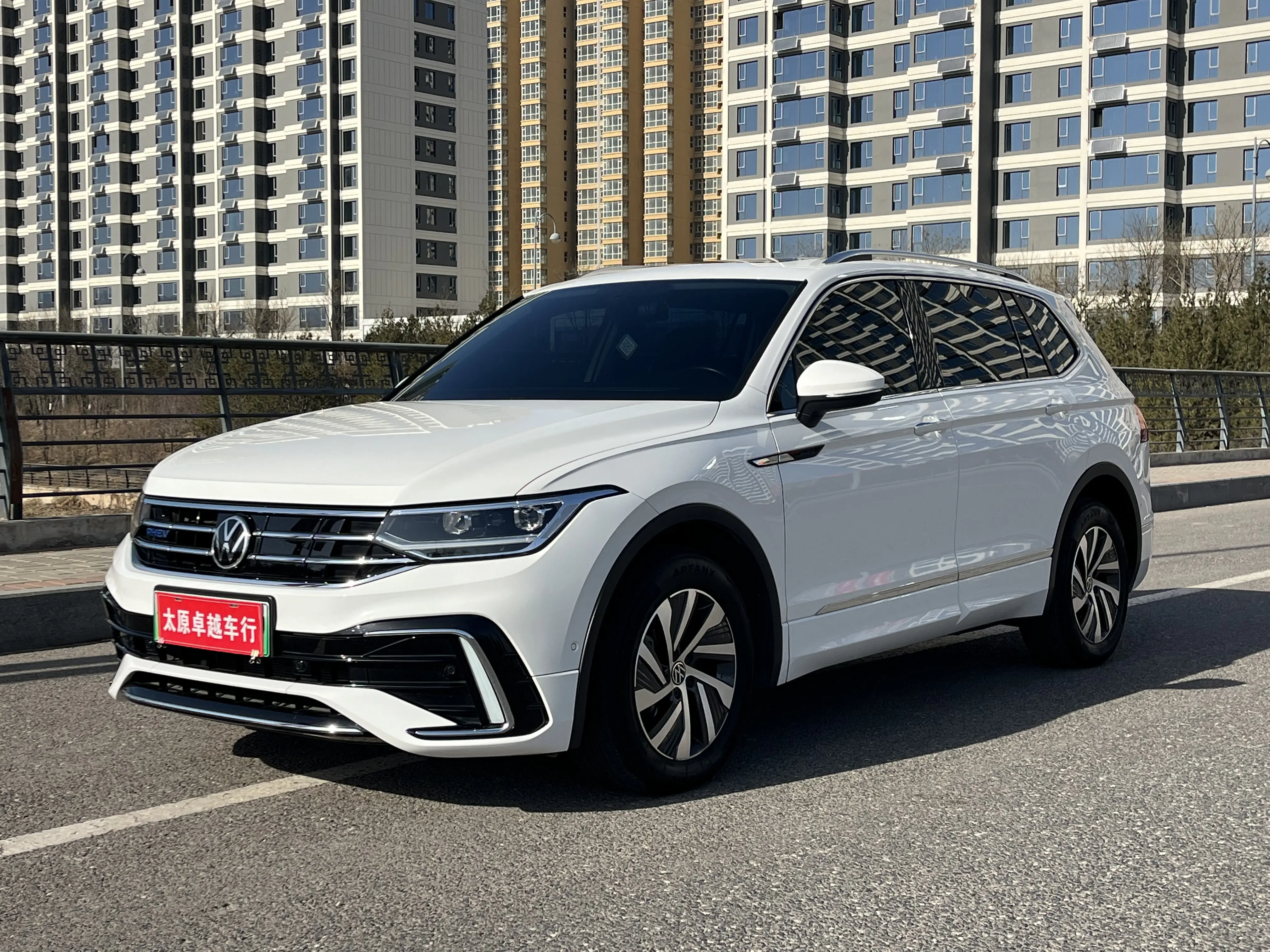 Volkswagen Tiguan L PHEV  из Китая