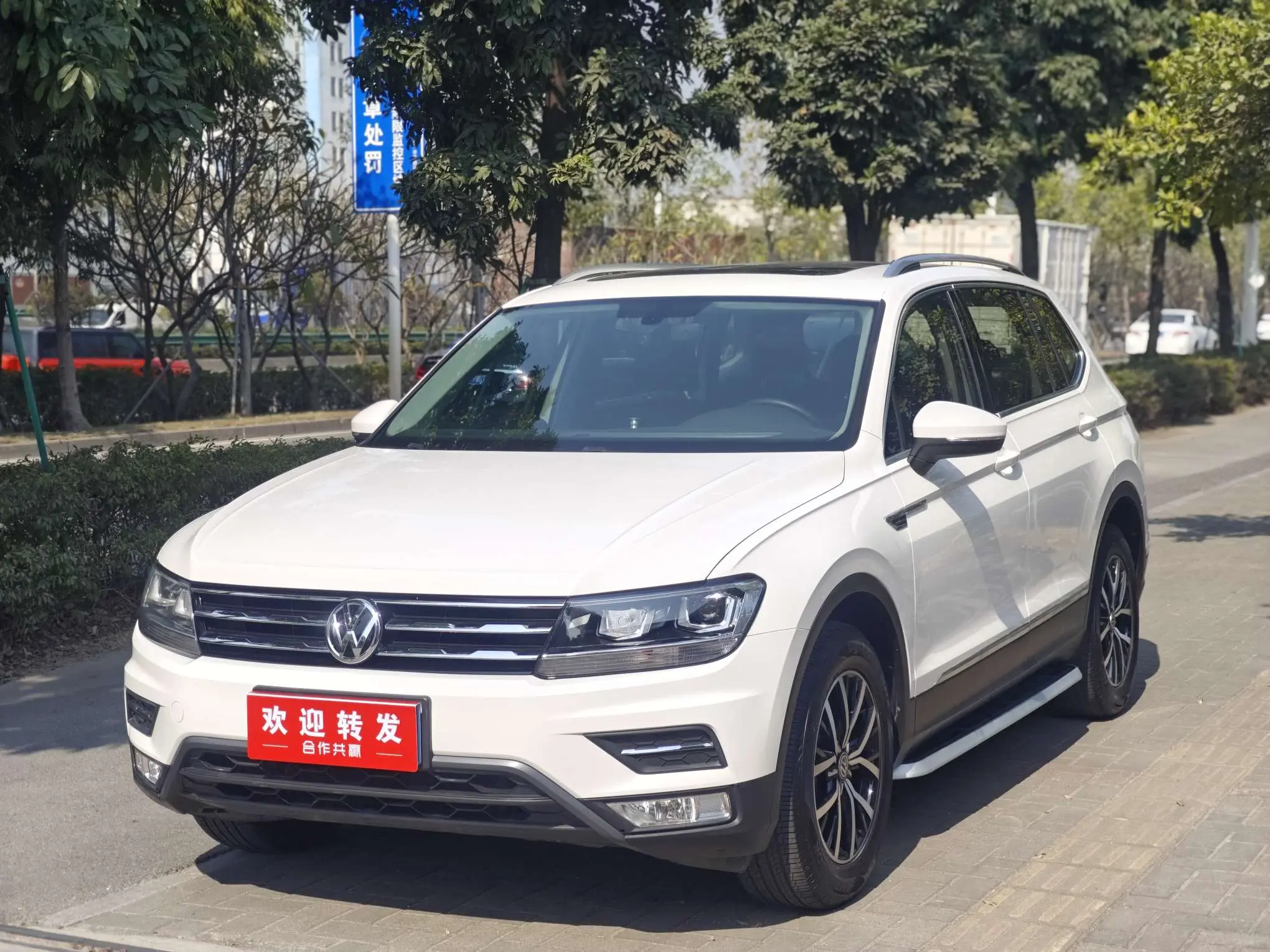 Volkswagen Tiguan L  из Китая