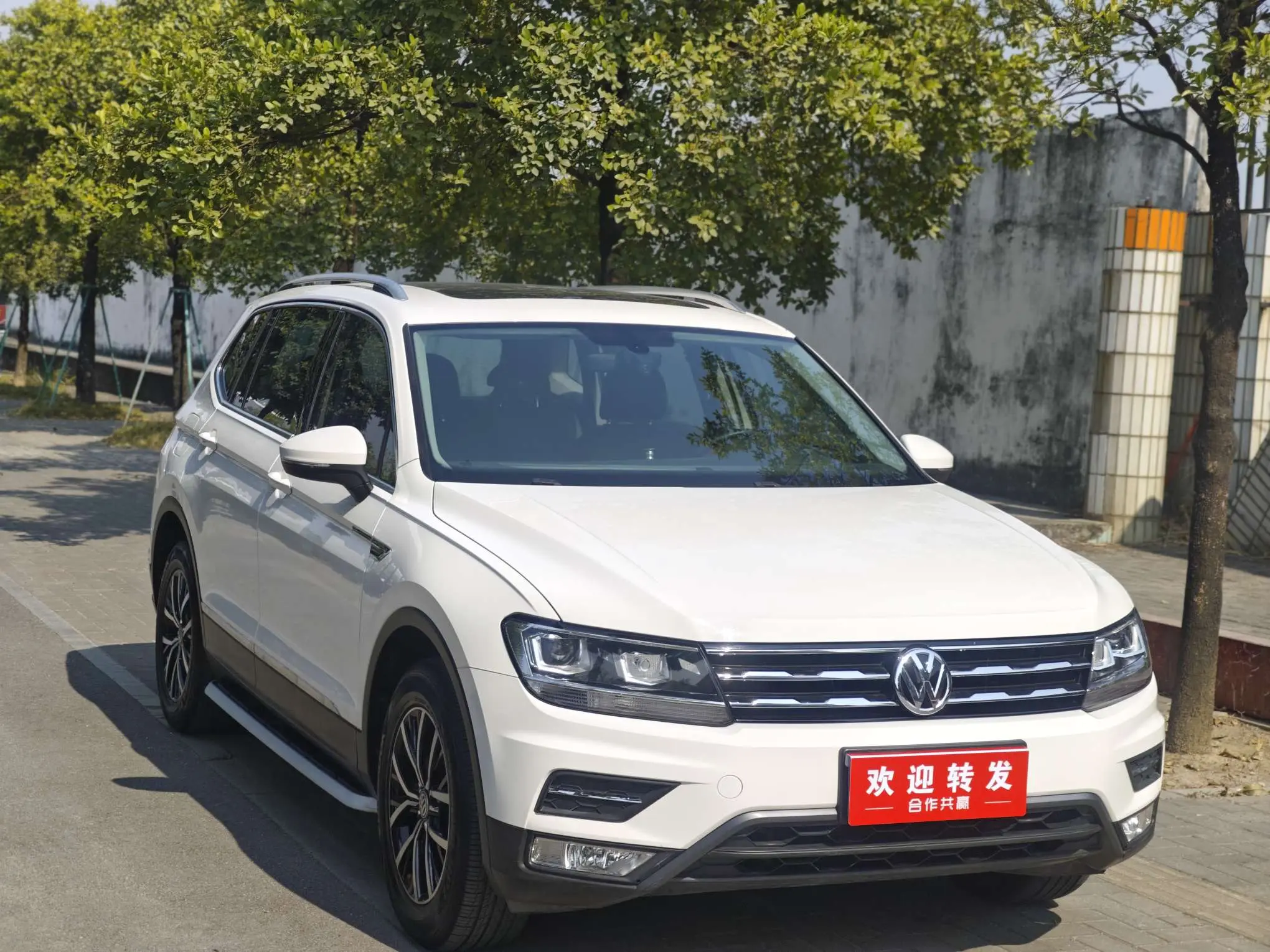 Volkswagen Tiguan L  из Китая