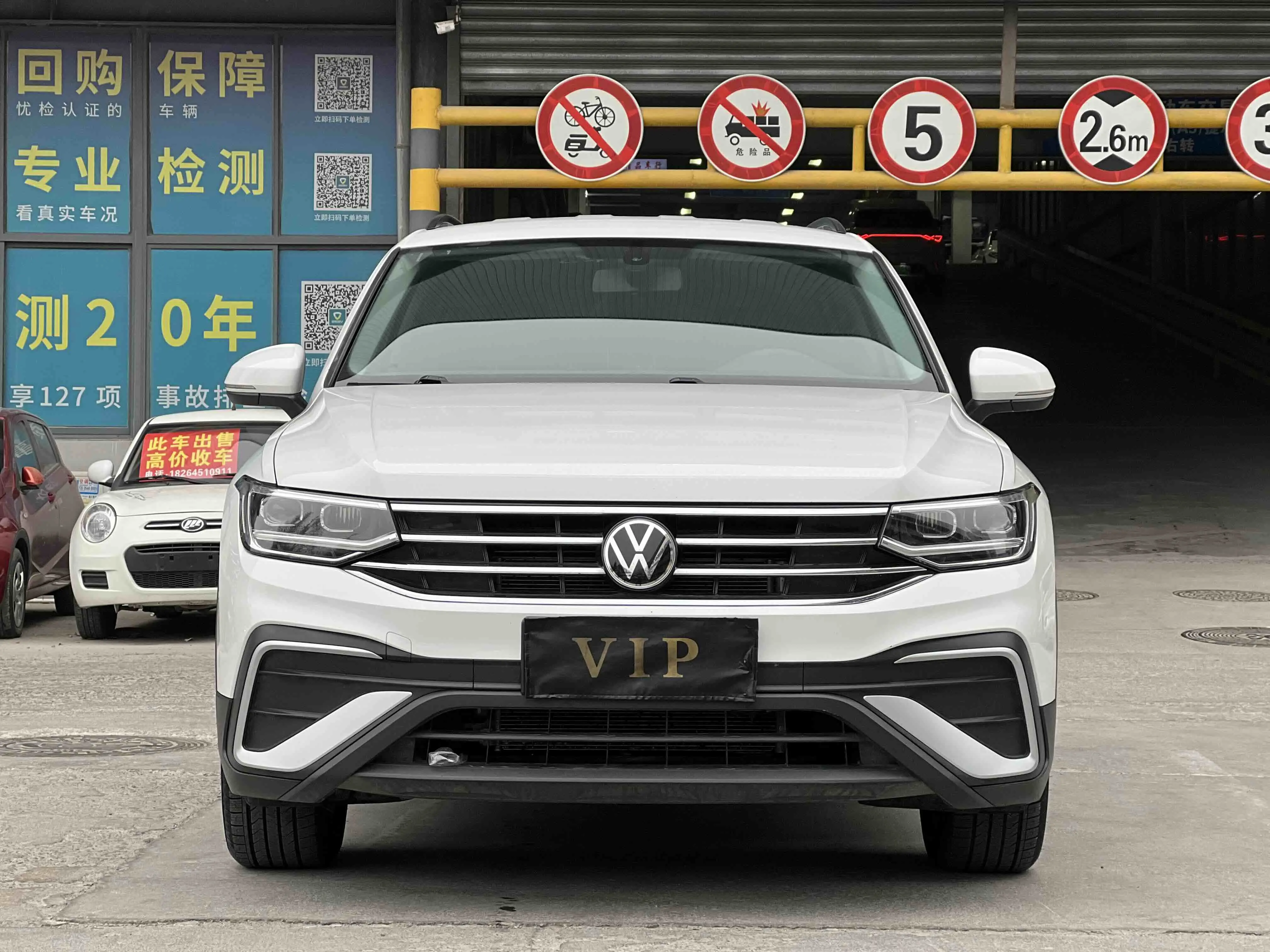 Volkswagen Tiguan L  из Китая