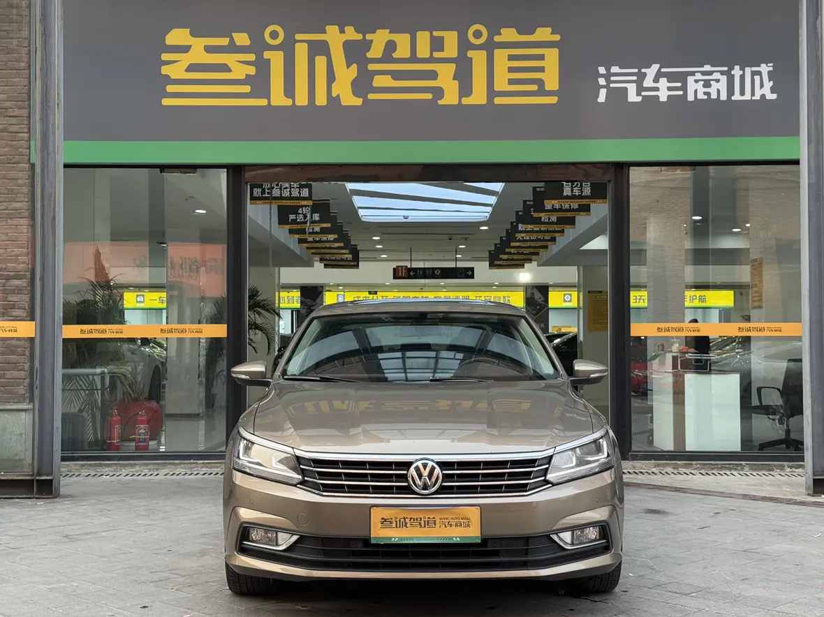 Volkswagen Passat  из Китая