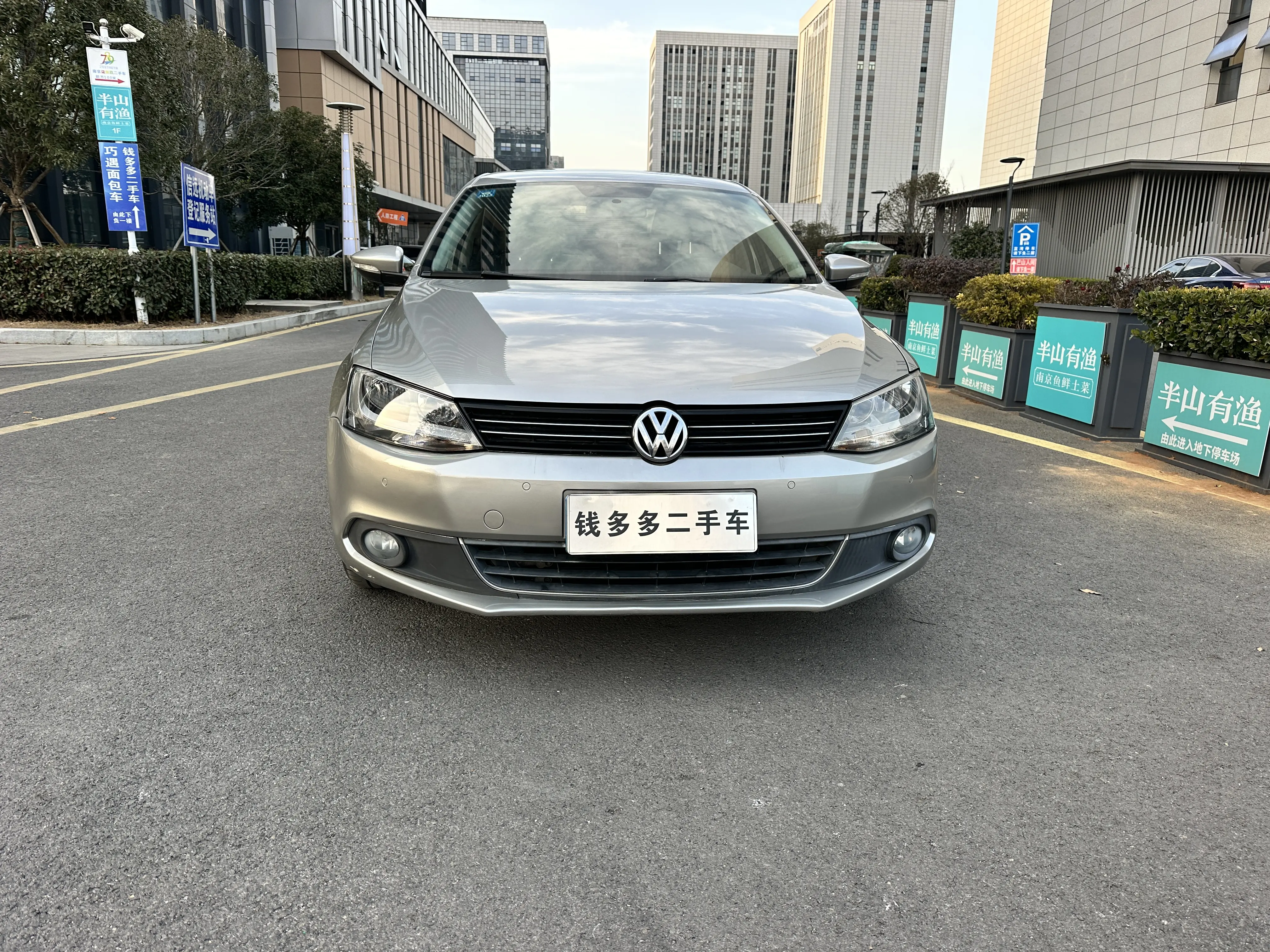 Volkswagen Sagitar  из Китая