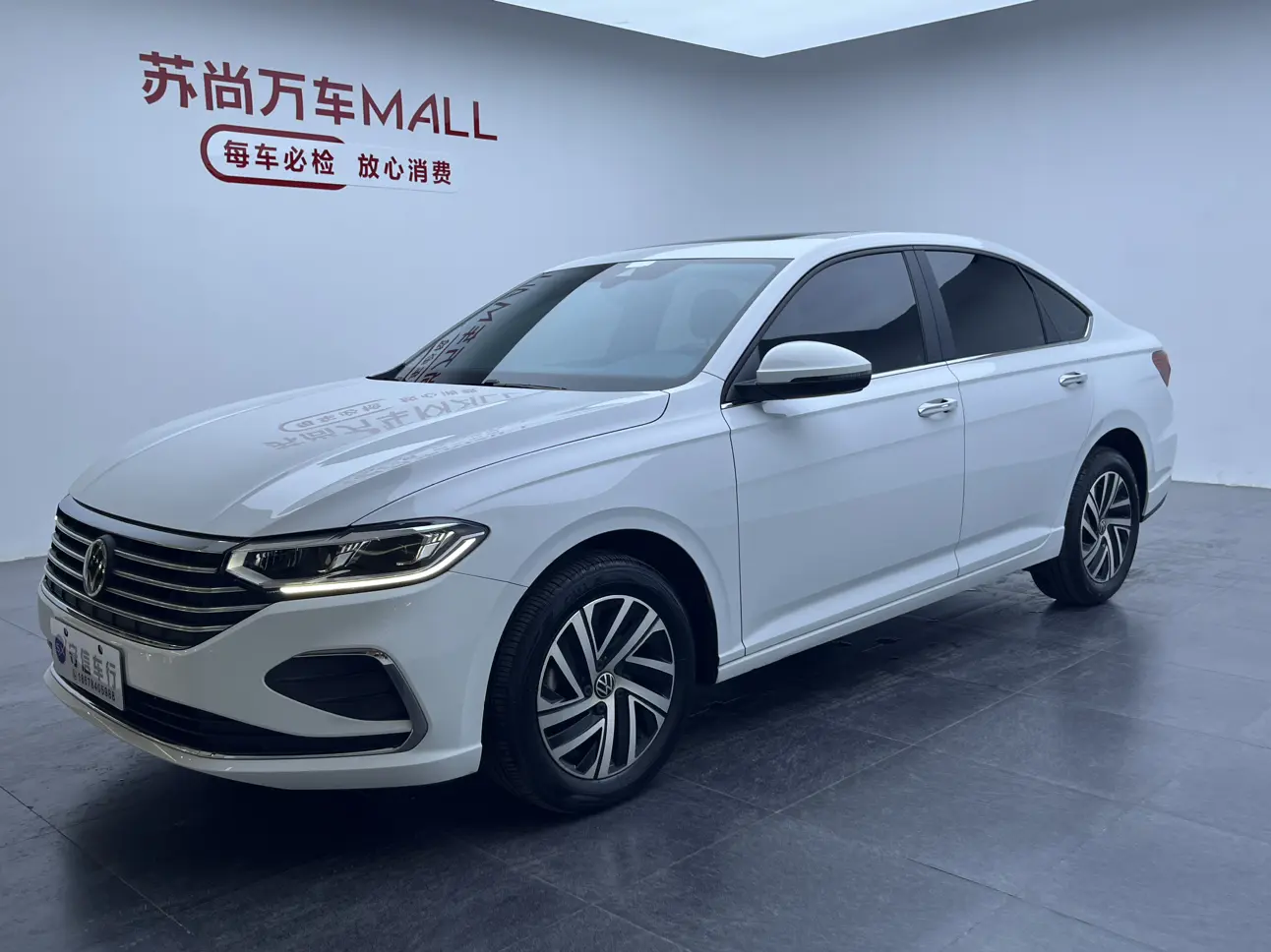 Volkswagen Lavida  из Китая