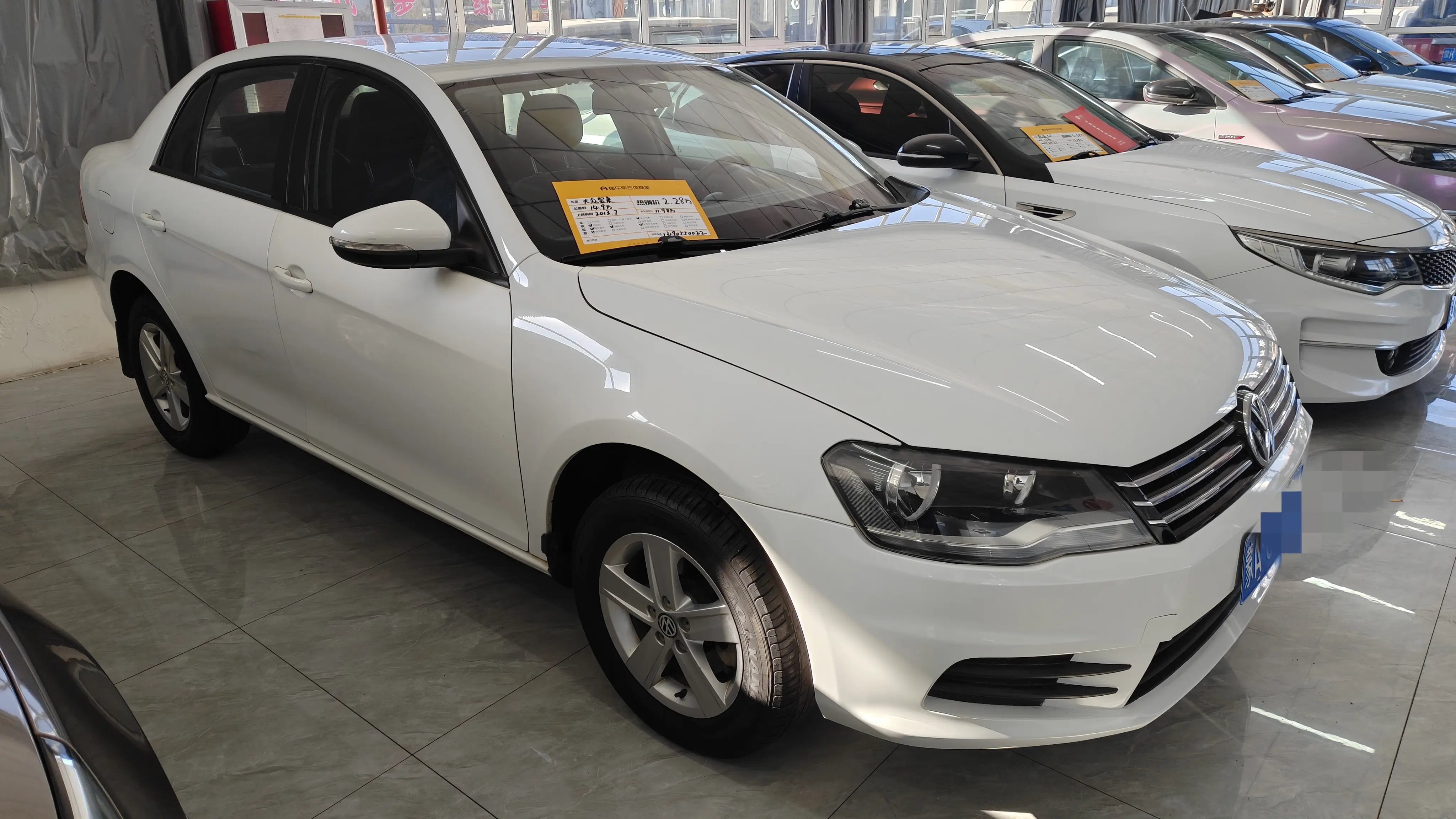 Volkswagen Bora  из Китая